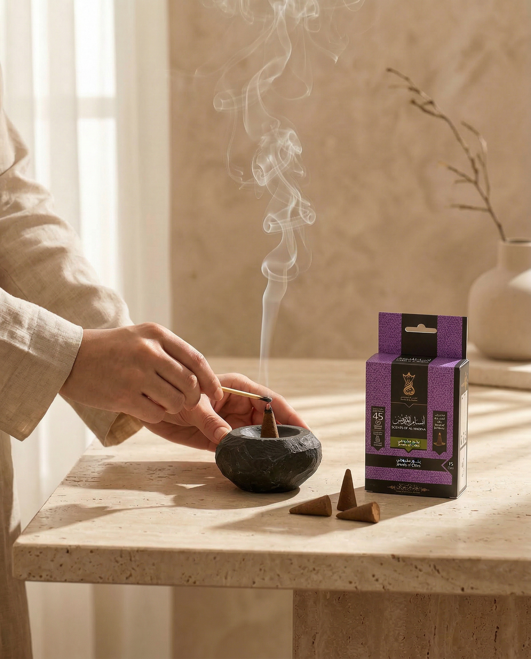 ANSAAM SCENTS OF ALANDALOS Incenses Cones