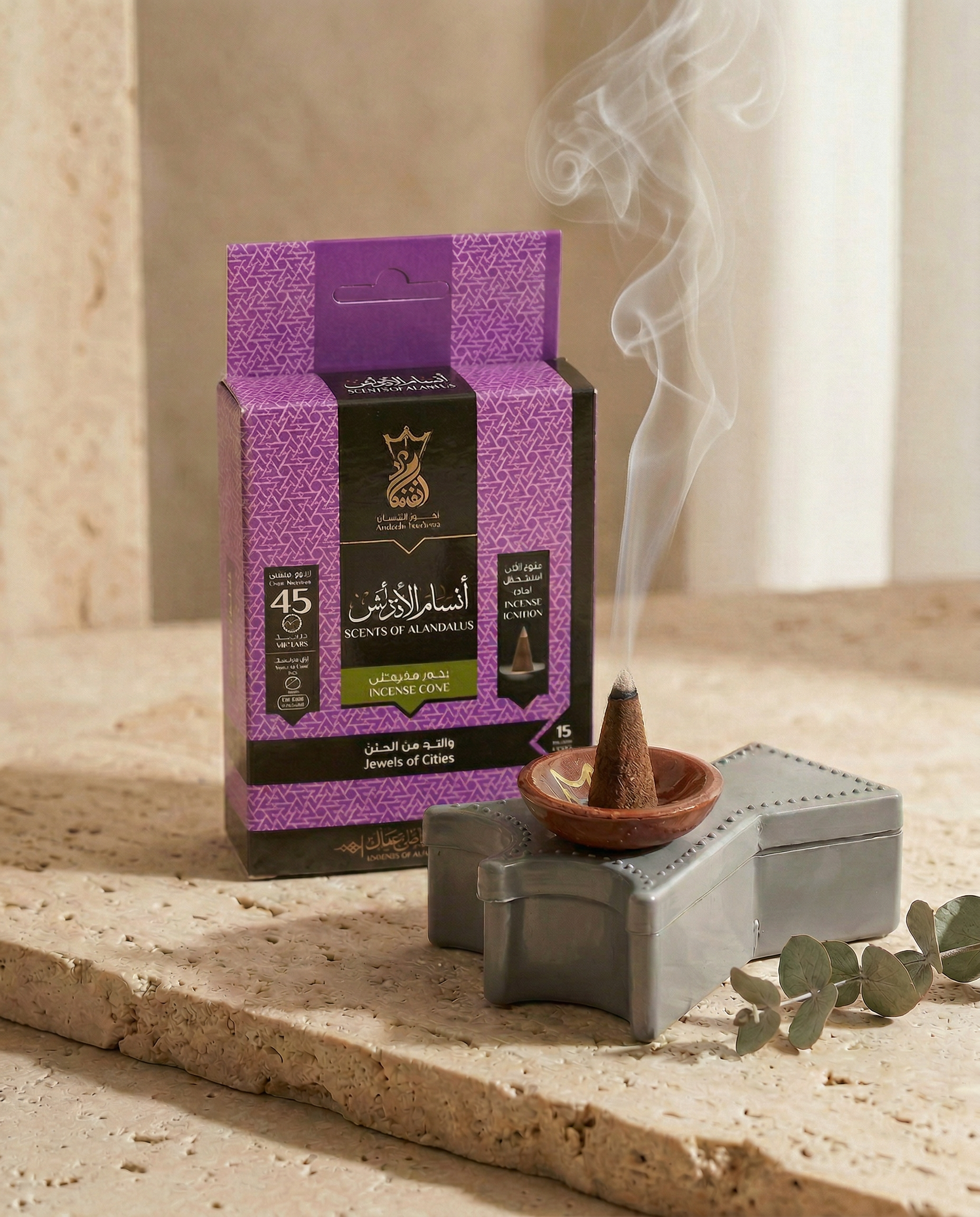 ANSAAM SCENTS OF ALANDALOS Incenses Cones