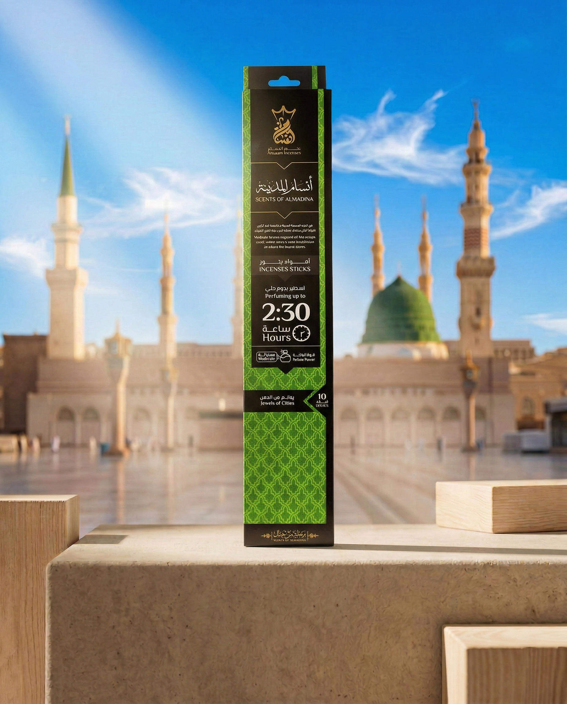 ANSAAM SCENTS OF ALMADINA INCENSE STICKS