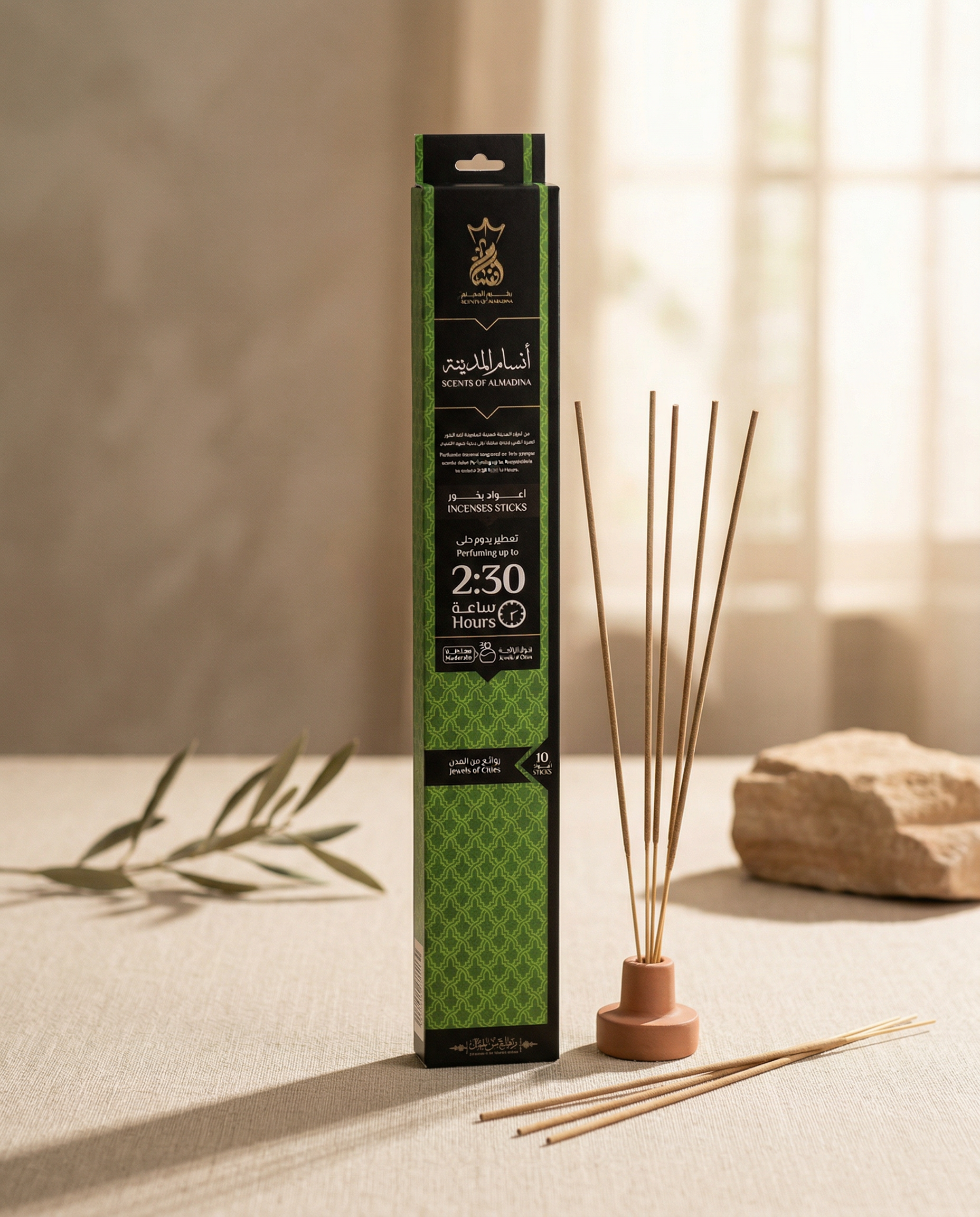ANSAAM SCENTS OF ALMADINA INCENSE STICKS