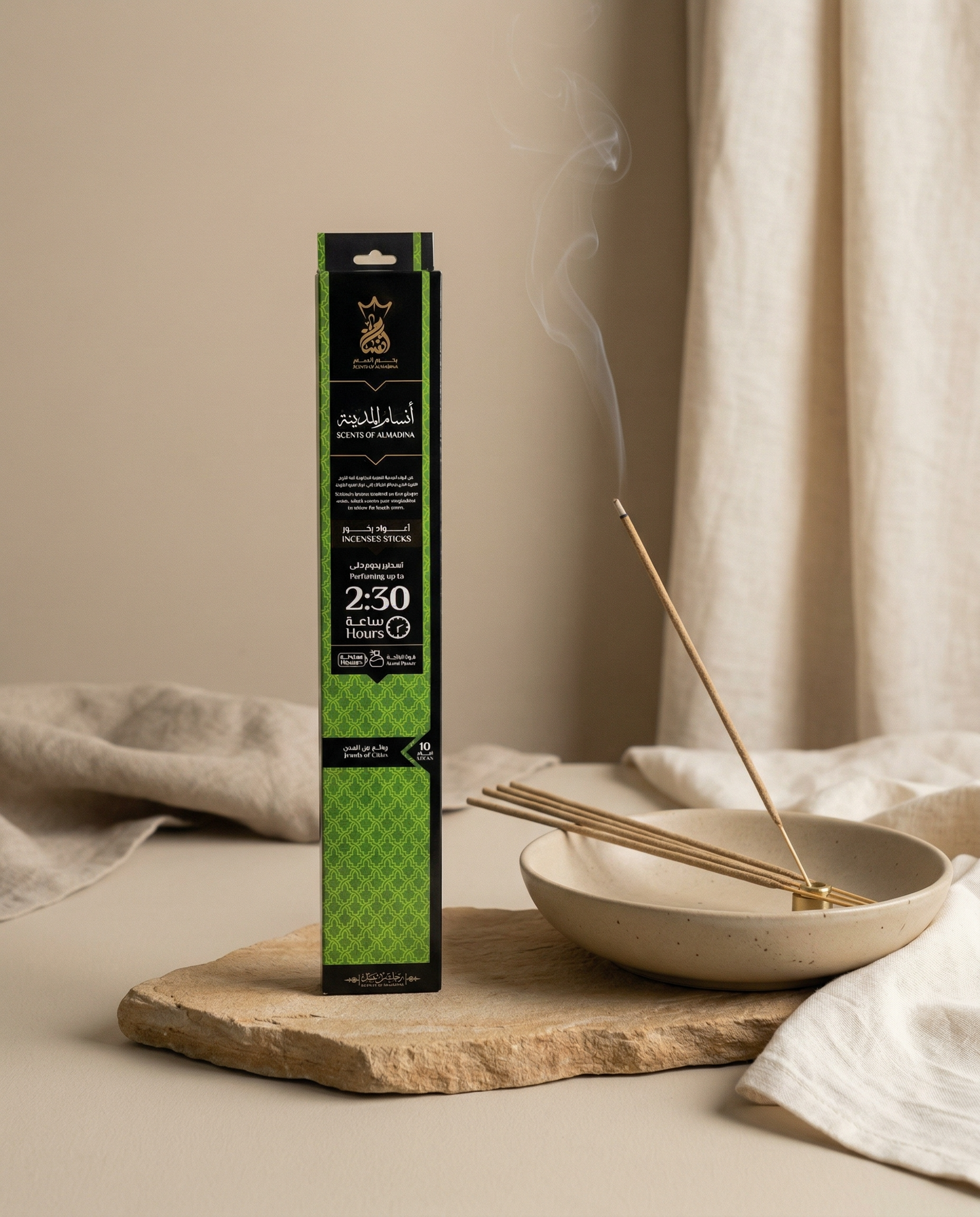 ANSAAM SCENTS OF ALMADINA INCENSE STICKS