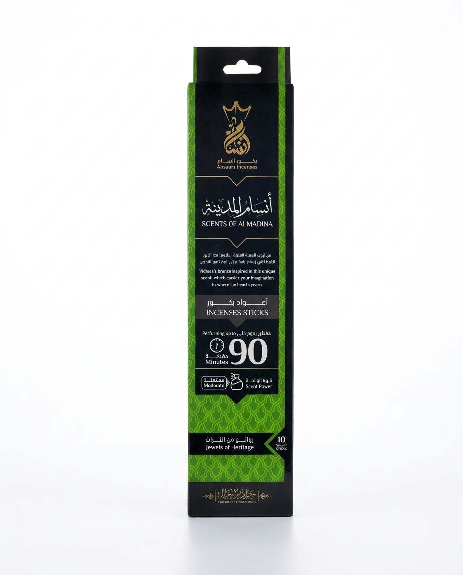 ANSAAM SCENTS OF ALMADINA INCENSE STICKS