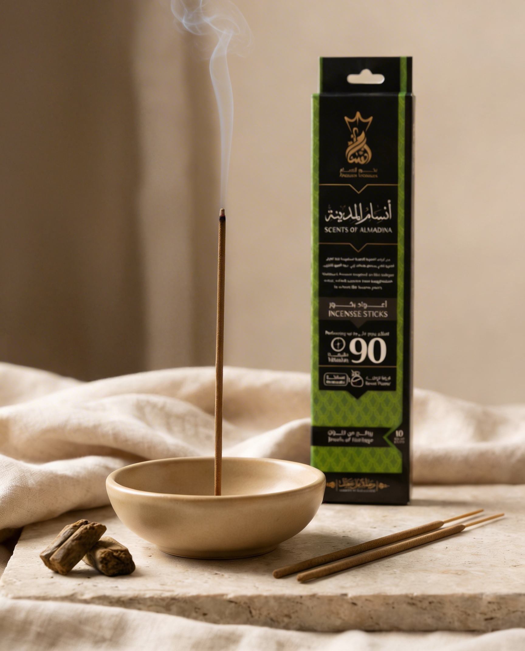 ANSAAM SCENTS OF ALMADINA INCENSE STICKS