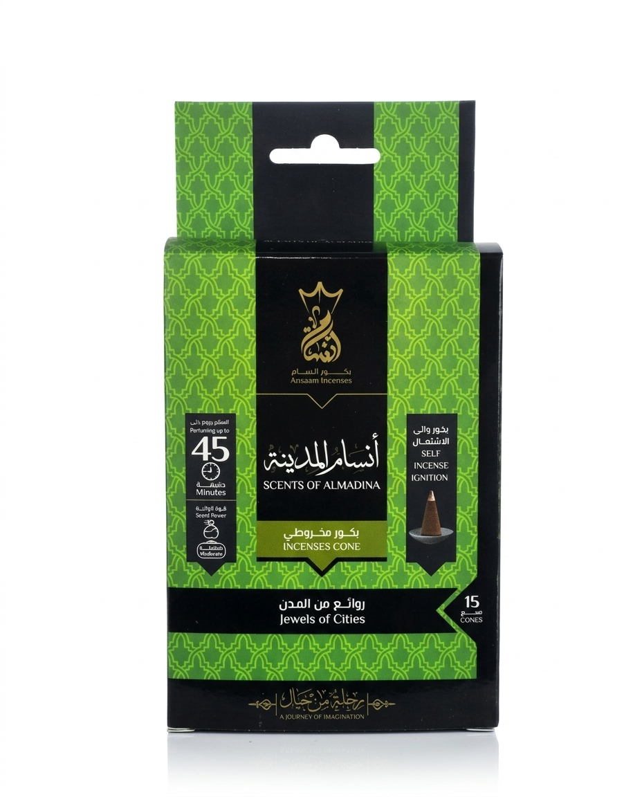 ANSAAM SCENTS OF ALMADINA incense cones