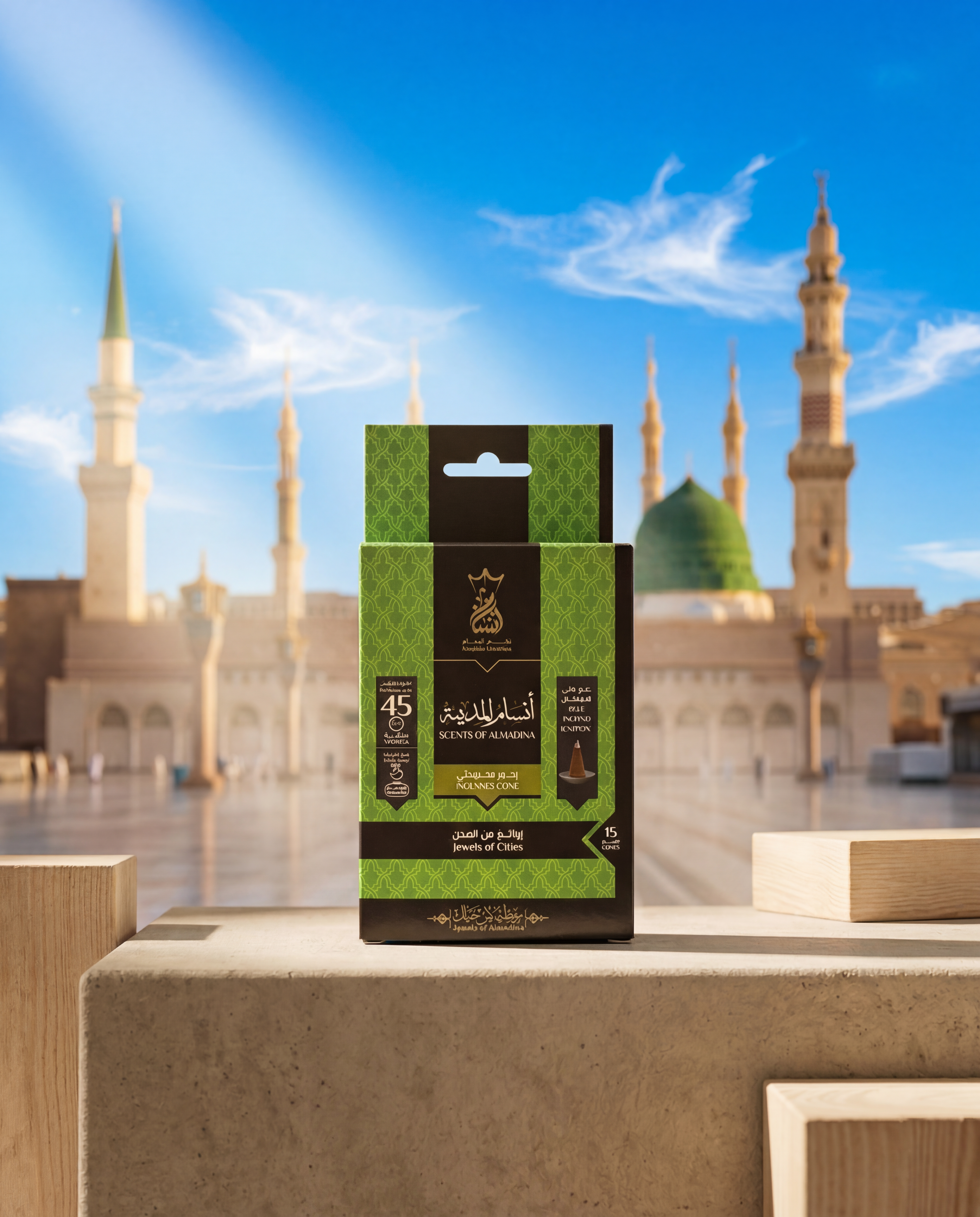 ANSAAM SCENTS OF ALMADINA incense cones