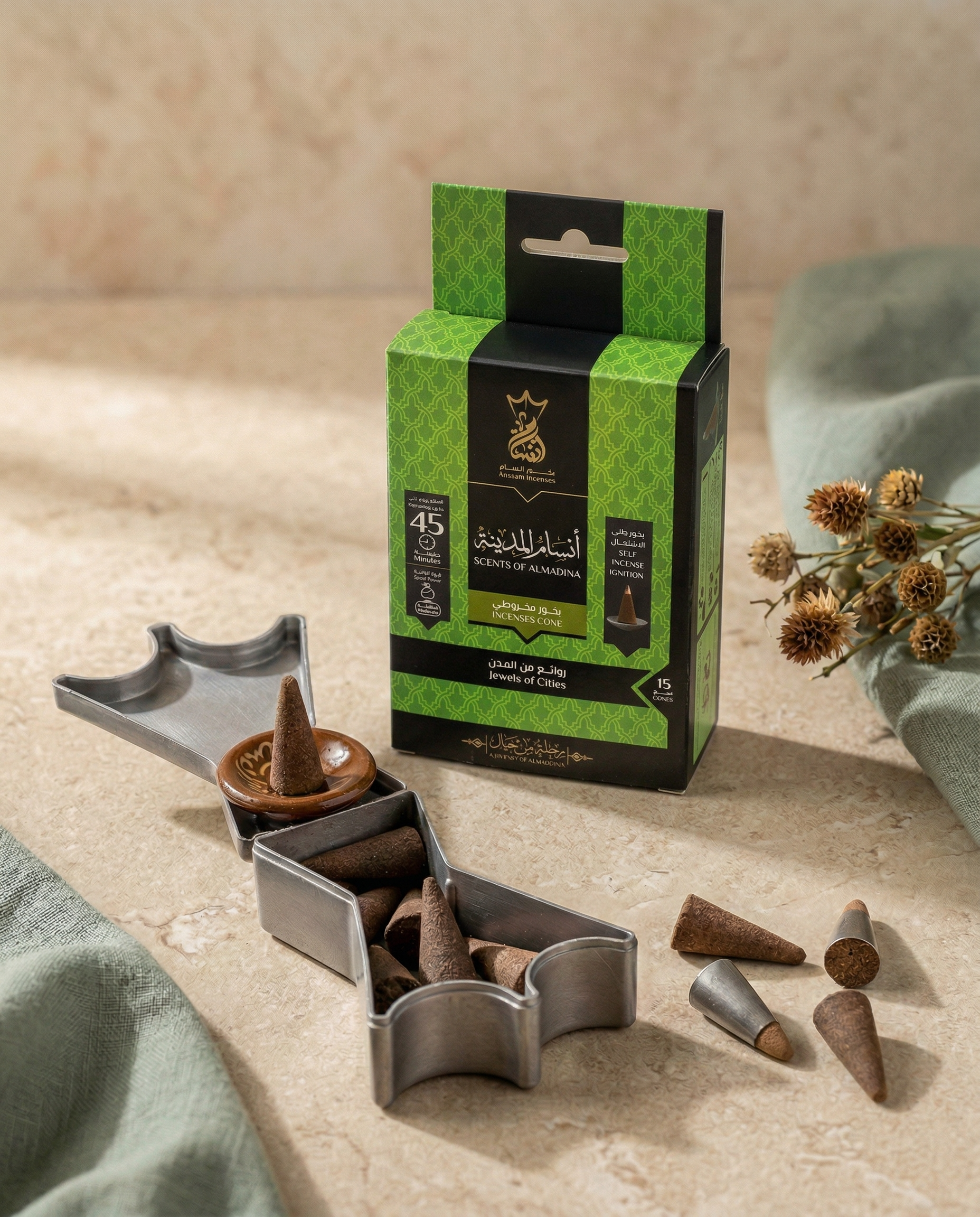 ANSAAM SCENTS OF ALMADINA incense cones