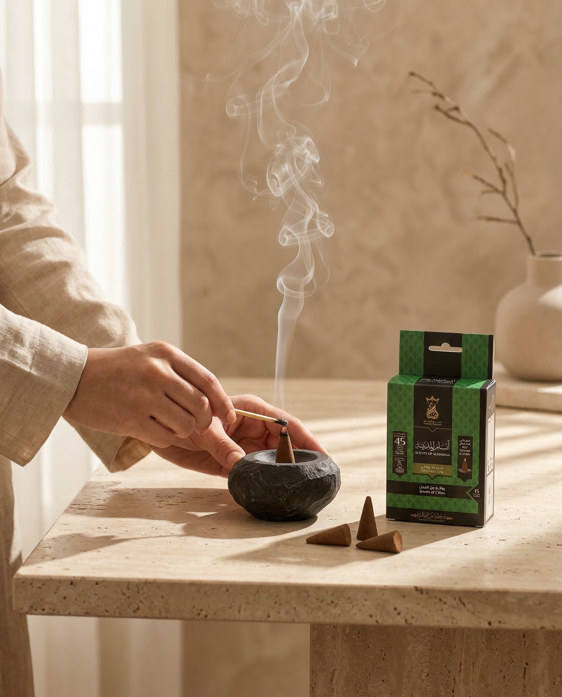 ANSAAM SCENTS OF ALMADINA incense cones