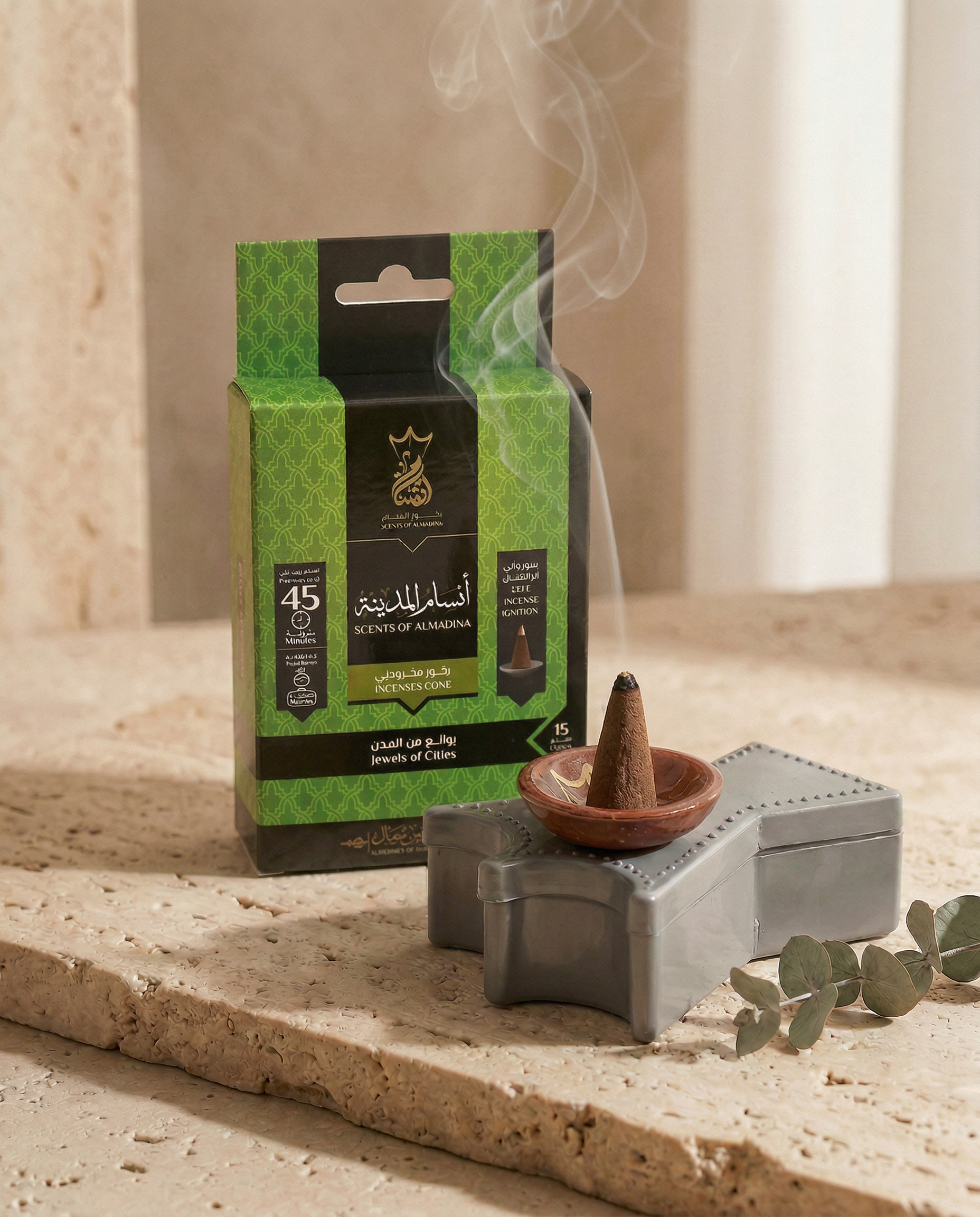 ANSAAM SCENTS OF ALMADINA incense cones