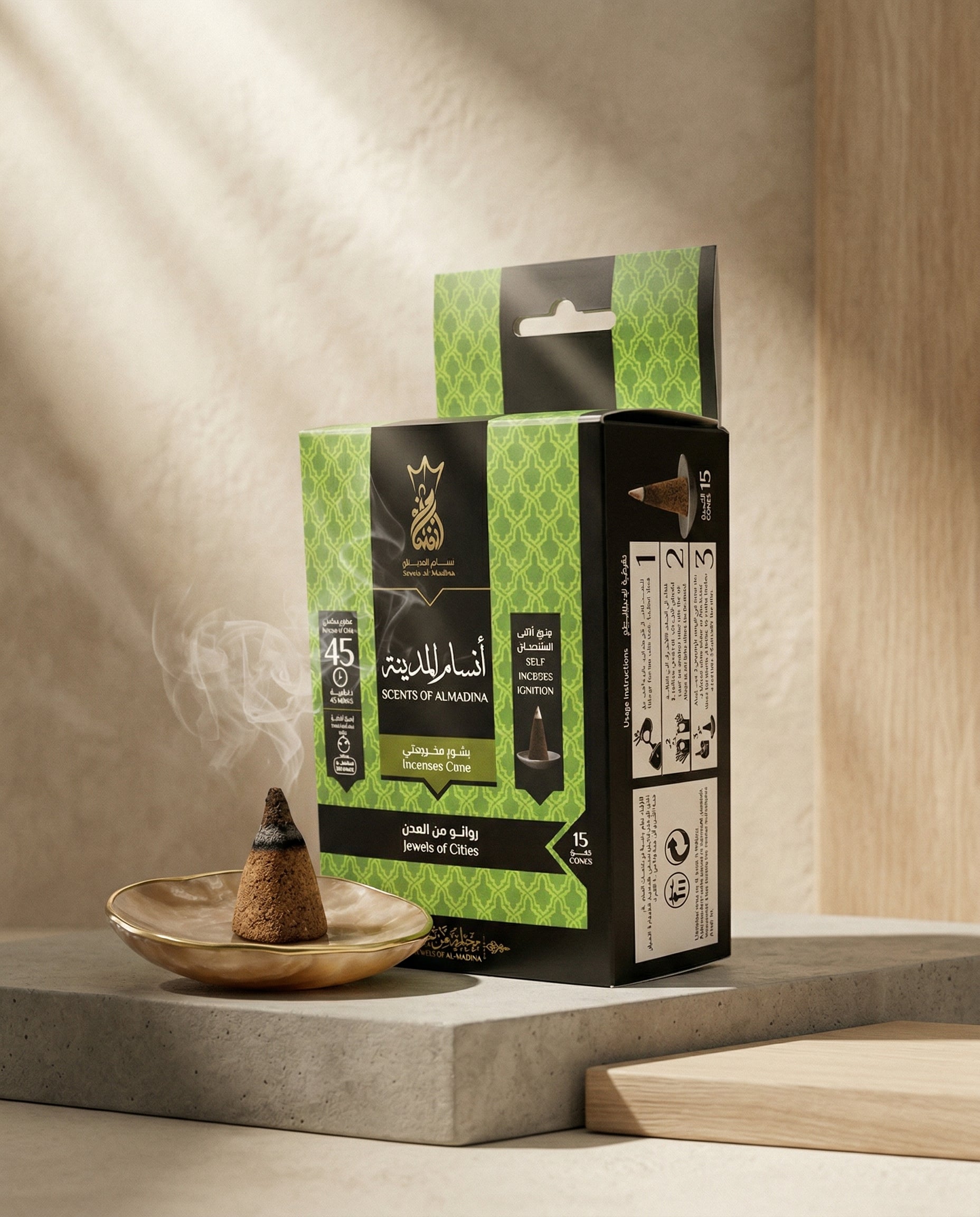 ANSAAM SCENTS OF ALMADINA incense cones