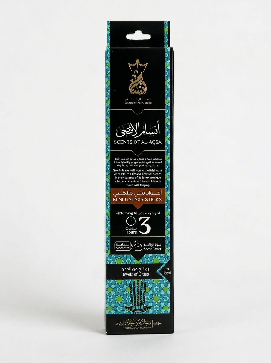 ANSAAM SCENTS OF AL AQSA  Galaxy Sticks