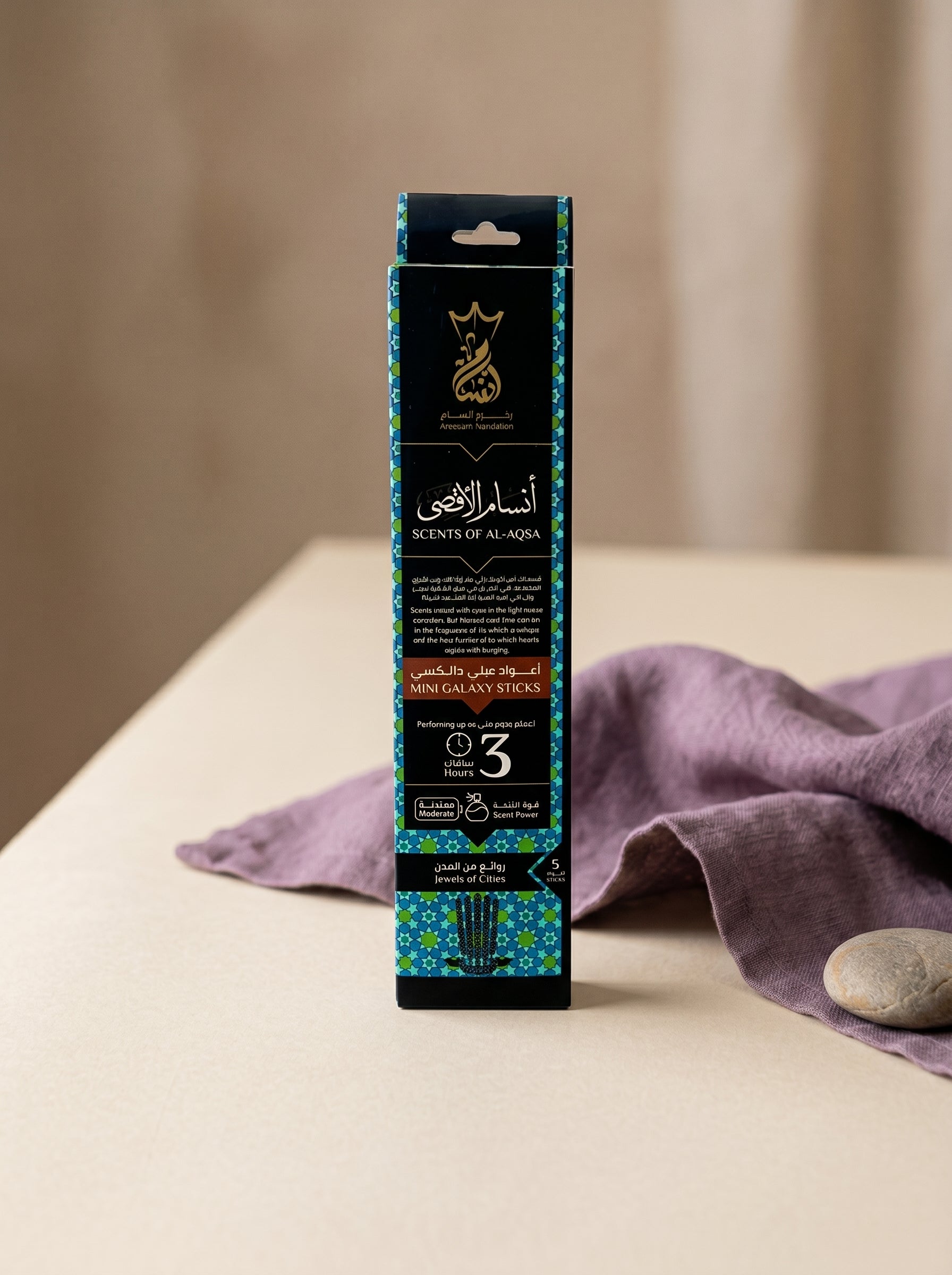 ANSAAM SCENTS OF AL AQSA  Galaxy Sticks