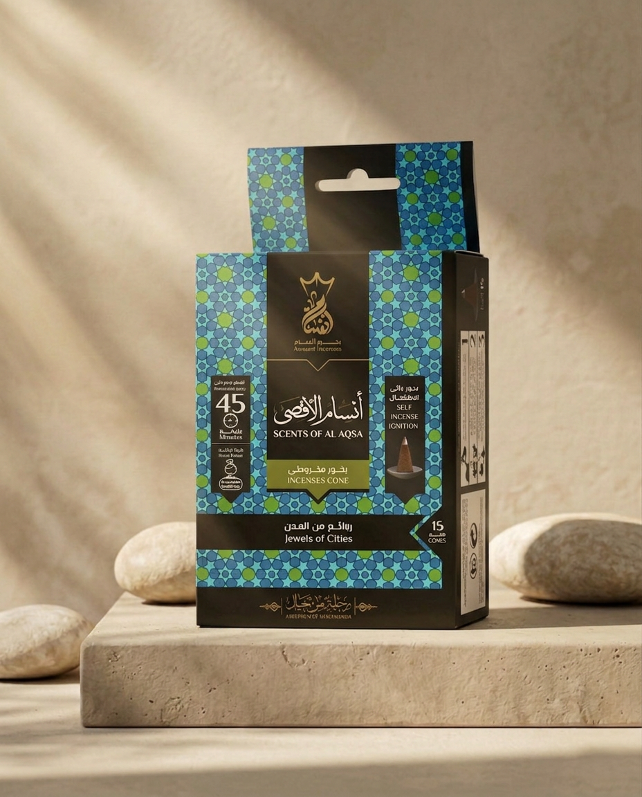 ANSAAM SCENTS OF AL AQSA INCENSE CONES