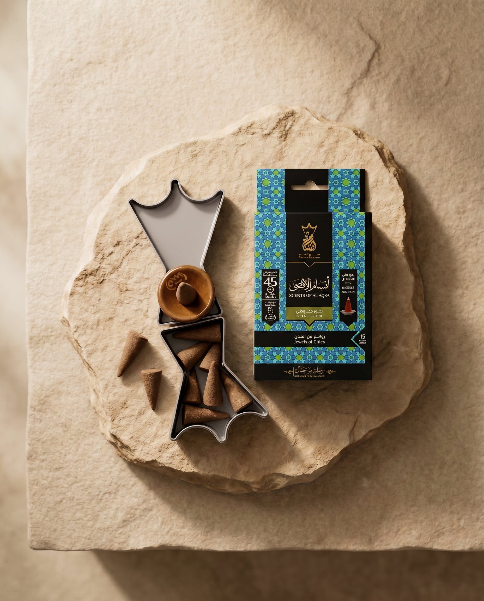ANSAAM SCENTS OF AL AQSA INCENSE CONES
