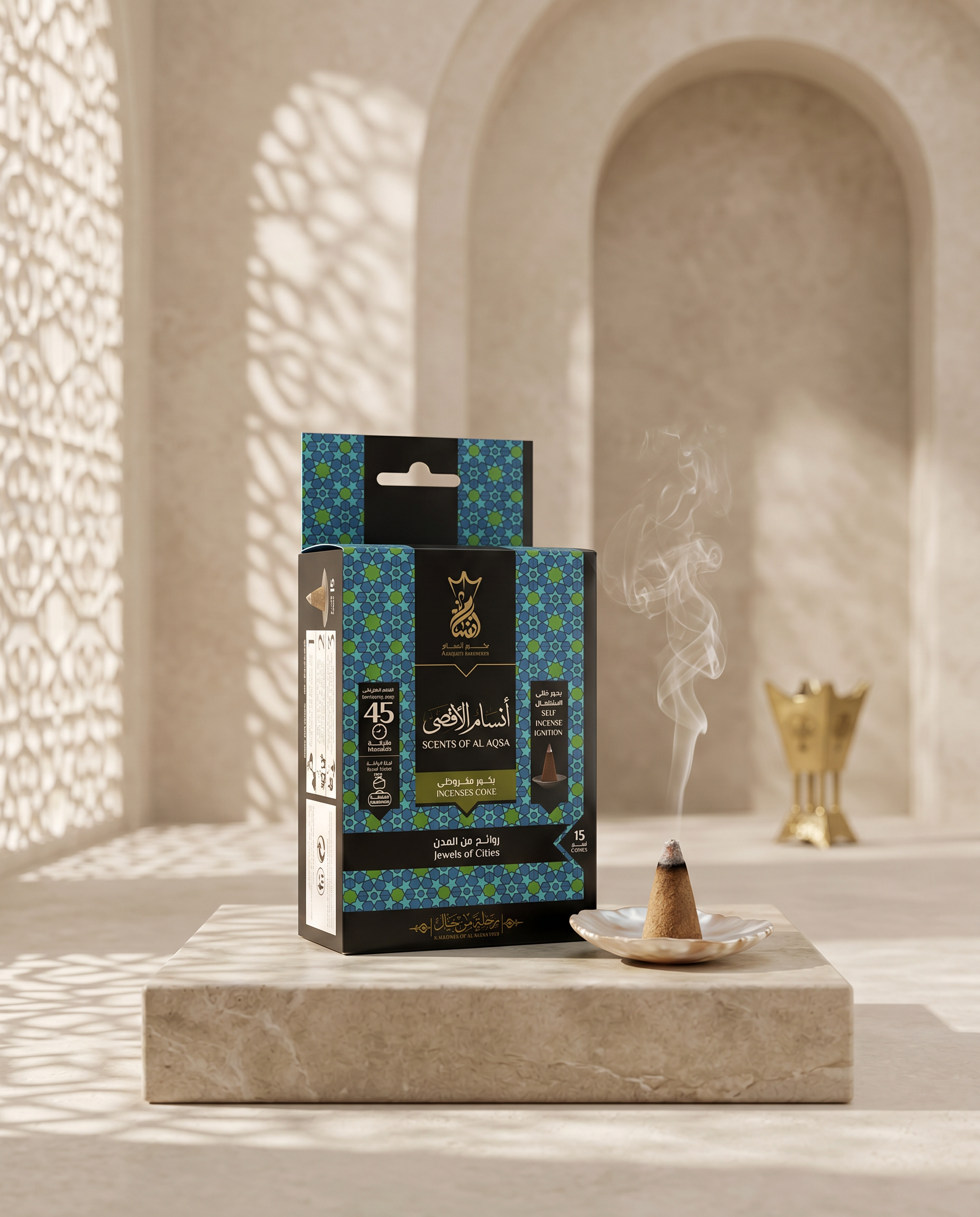 ANSAAM SCENTS OF AL AQSA INCENSE CONES