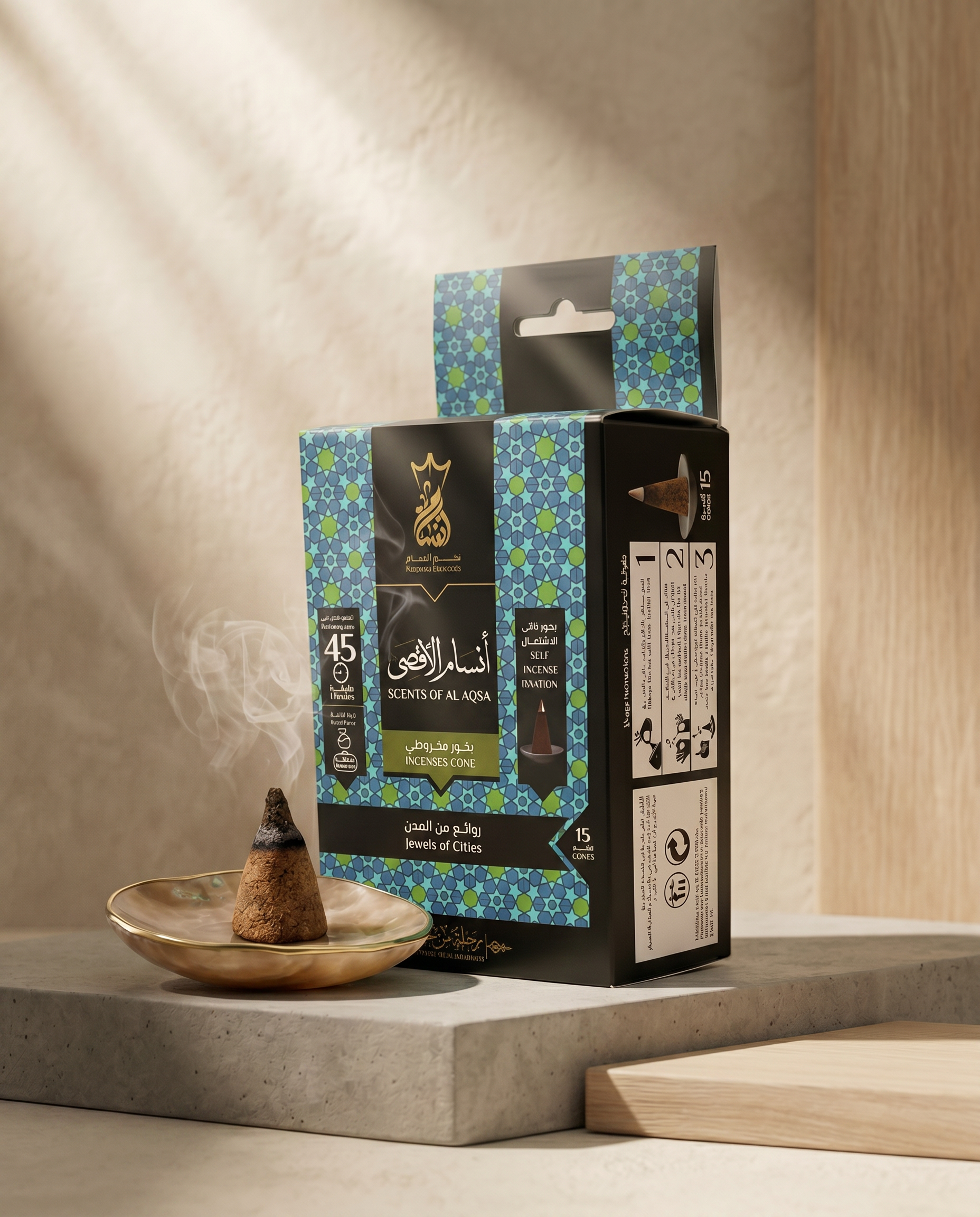 ANSAAM SCENTS OF AL AQSA INCENSE CONES
