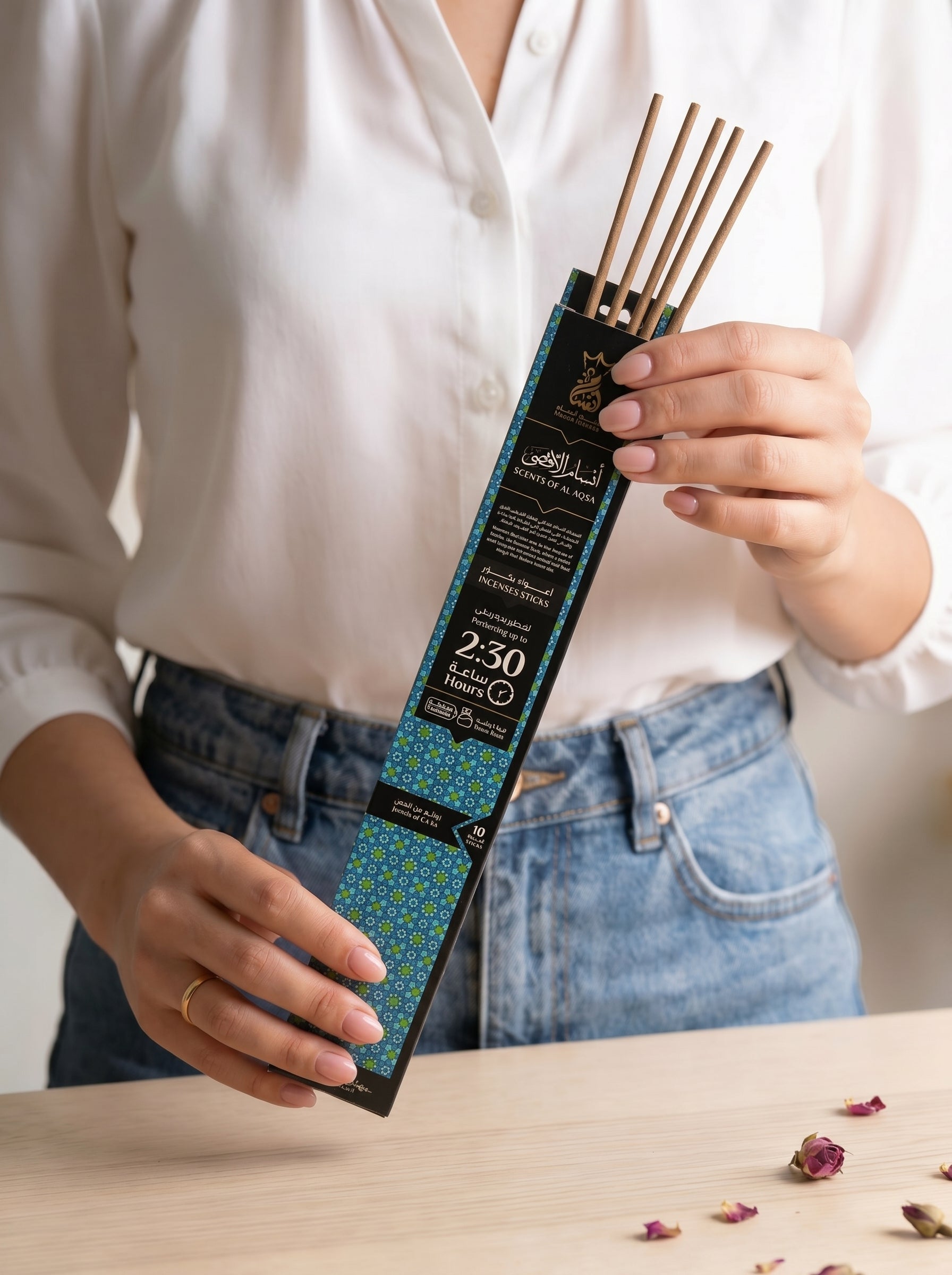 ANSAAM SCENTS OF AL AQSA INCENSE STICKS