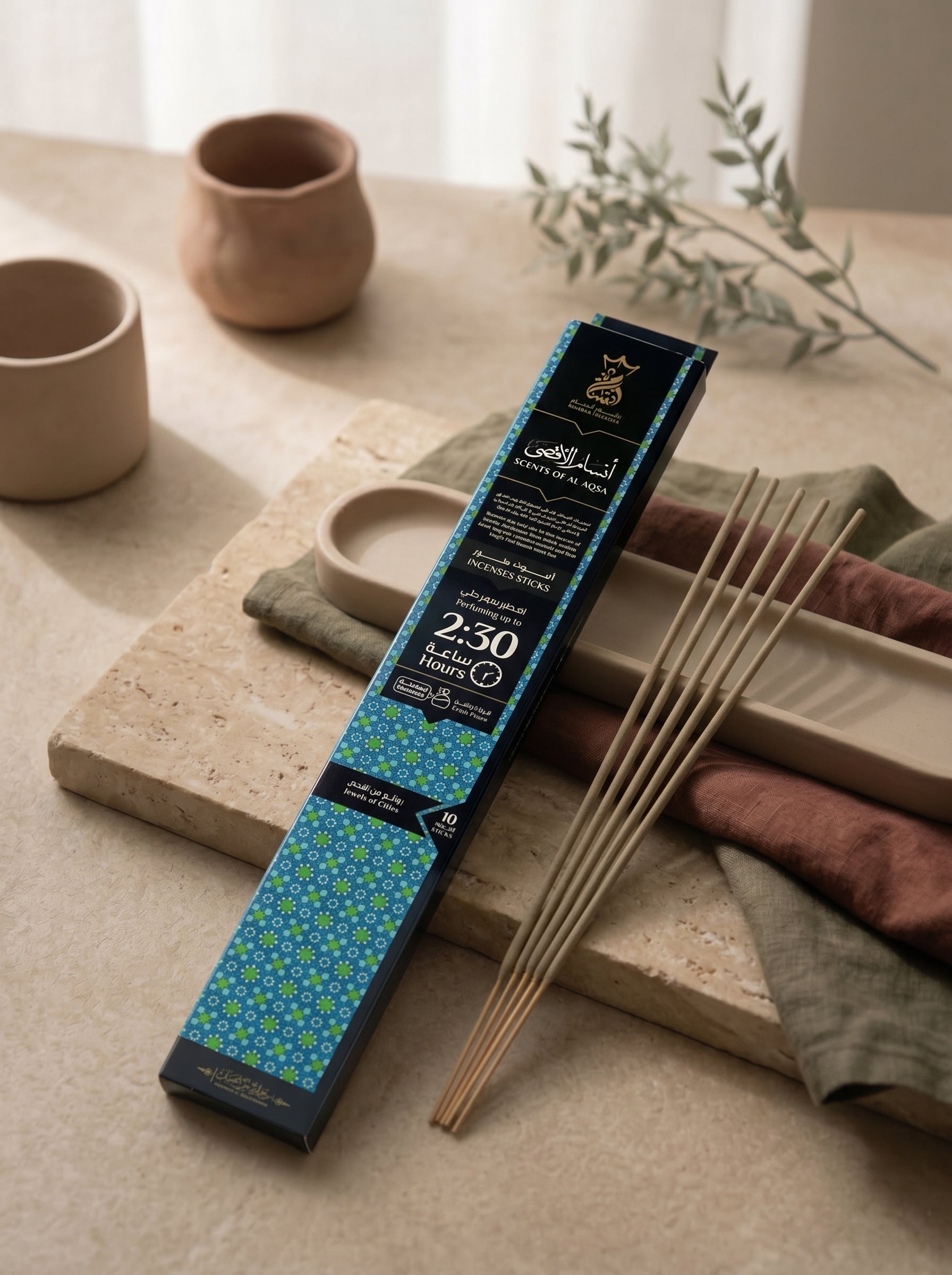 ANSAAM SCENTS OF AL AQSA INCENSE STICKS