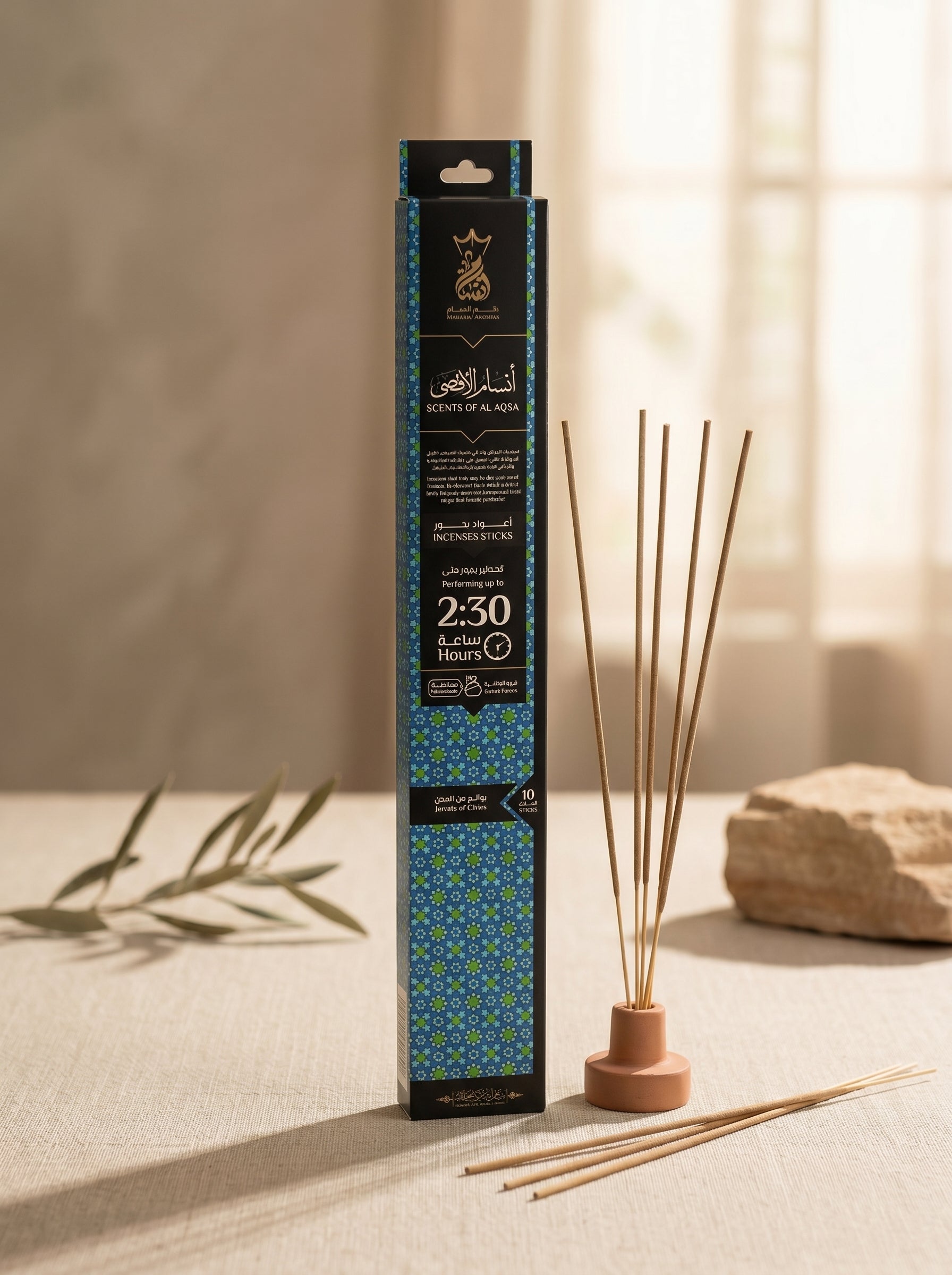 ANSAAM SCENTS OF AL AQSA INCENSE STICKS