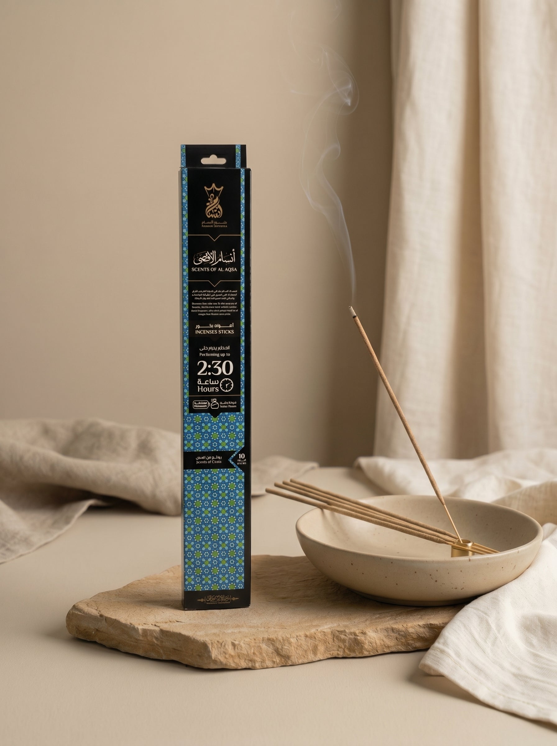 ANSAAM SCENTS OF AL AQSA INCENSE STICKS