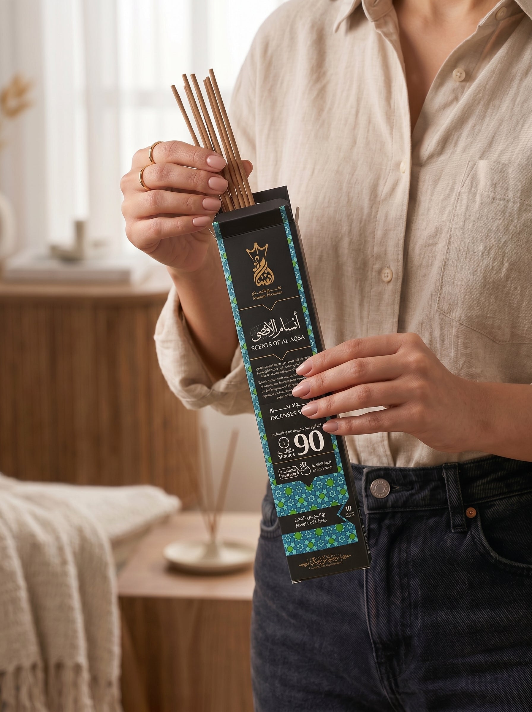 ANSAAM SCENTS OF AL AQSA INCENSE STICKS