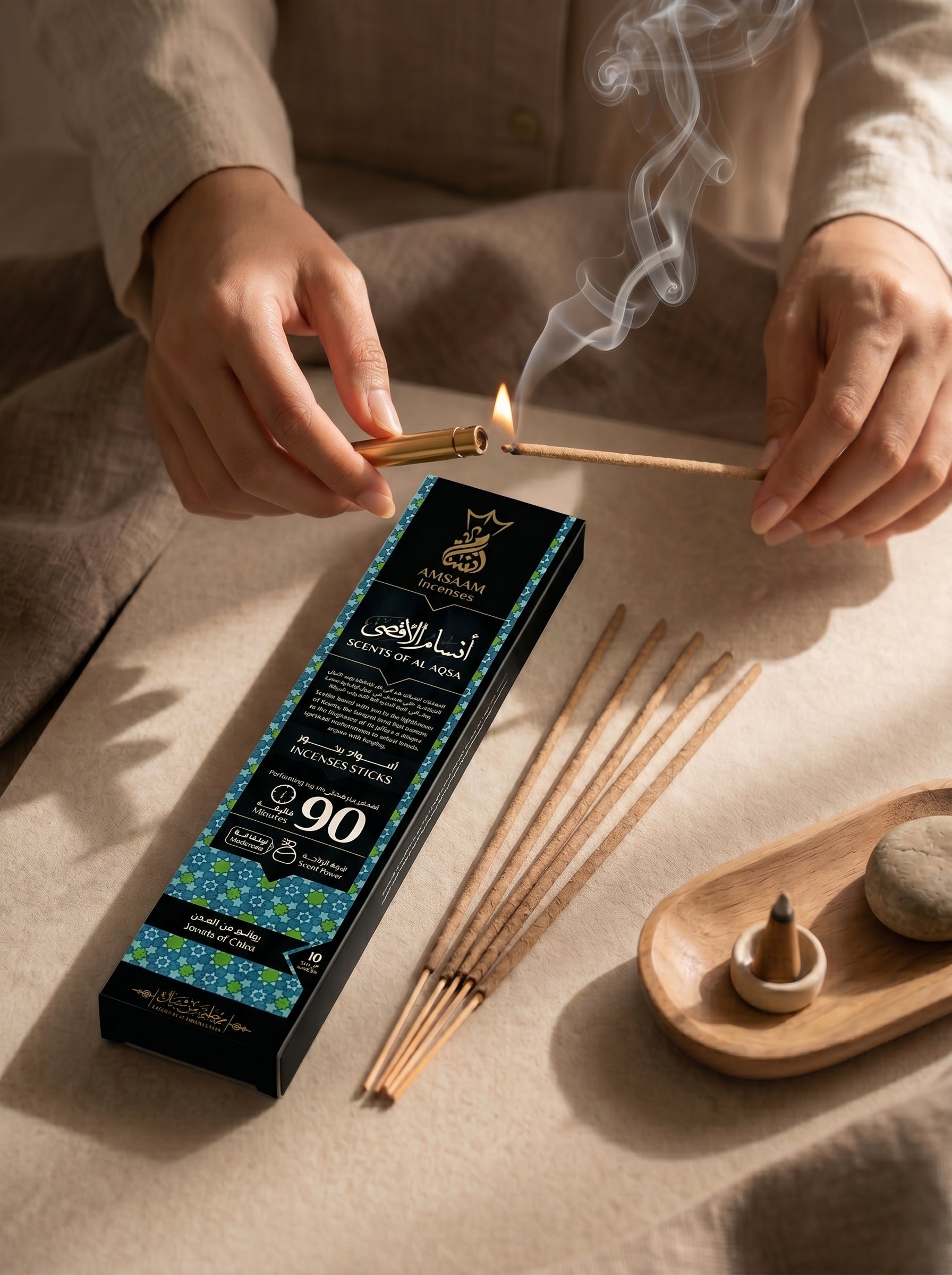 ANSAAM SCENTS OF AL AQSA INCENSE STICKS