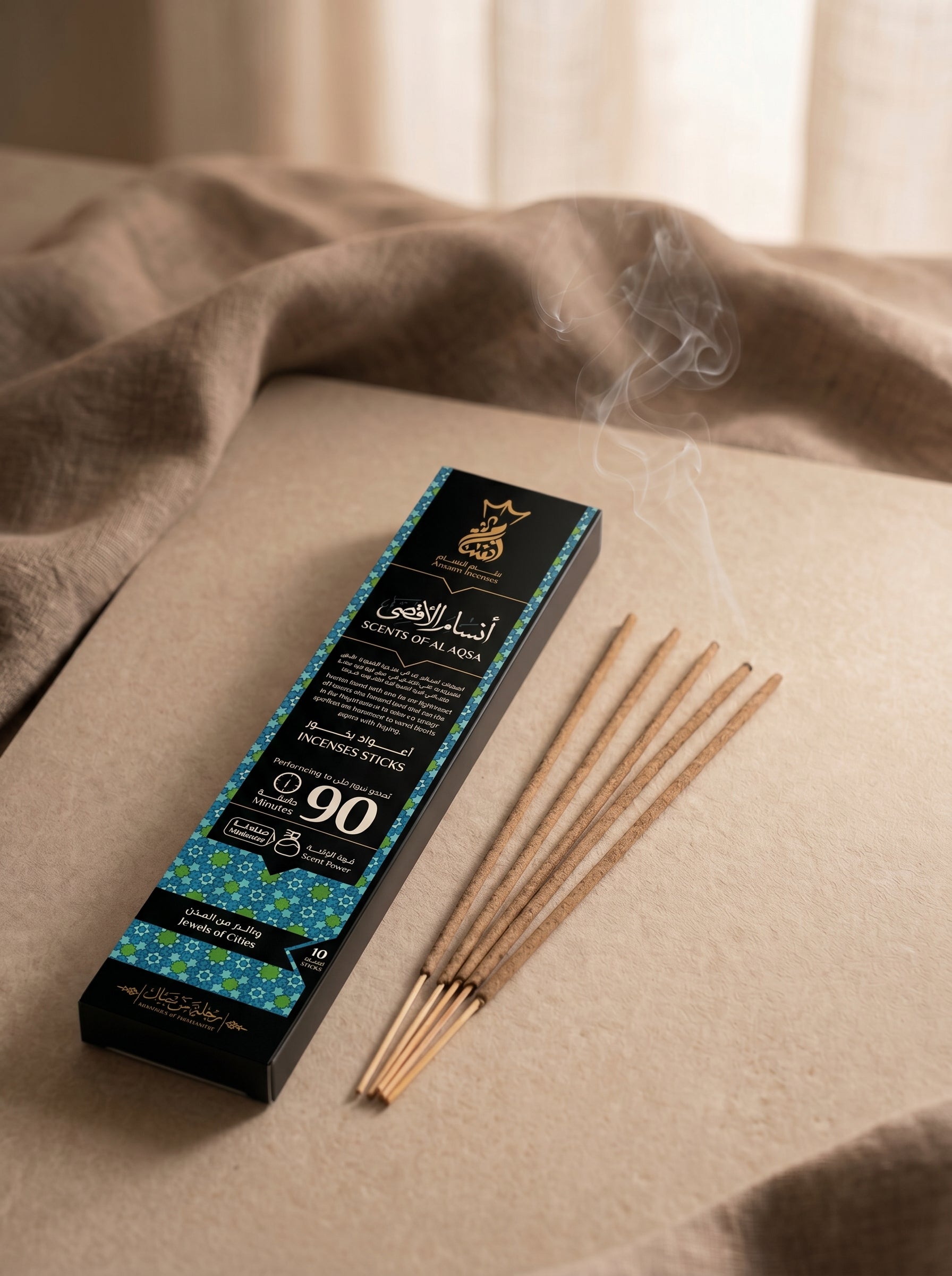ANSAAM SCENTS OF AL AQSA INCENSE STICKS