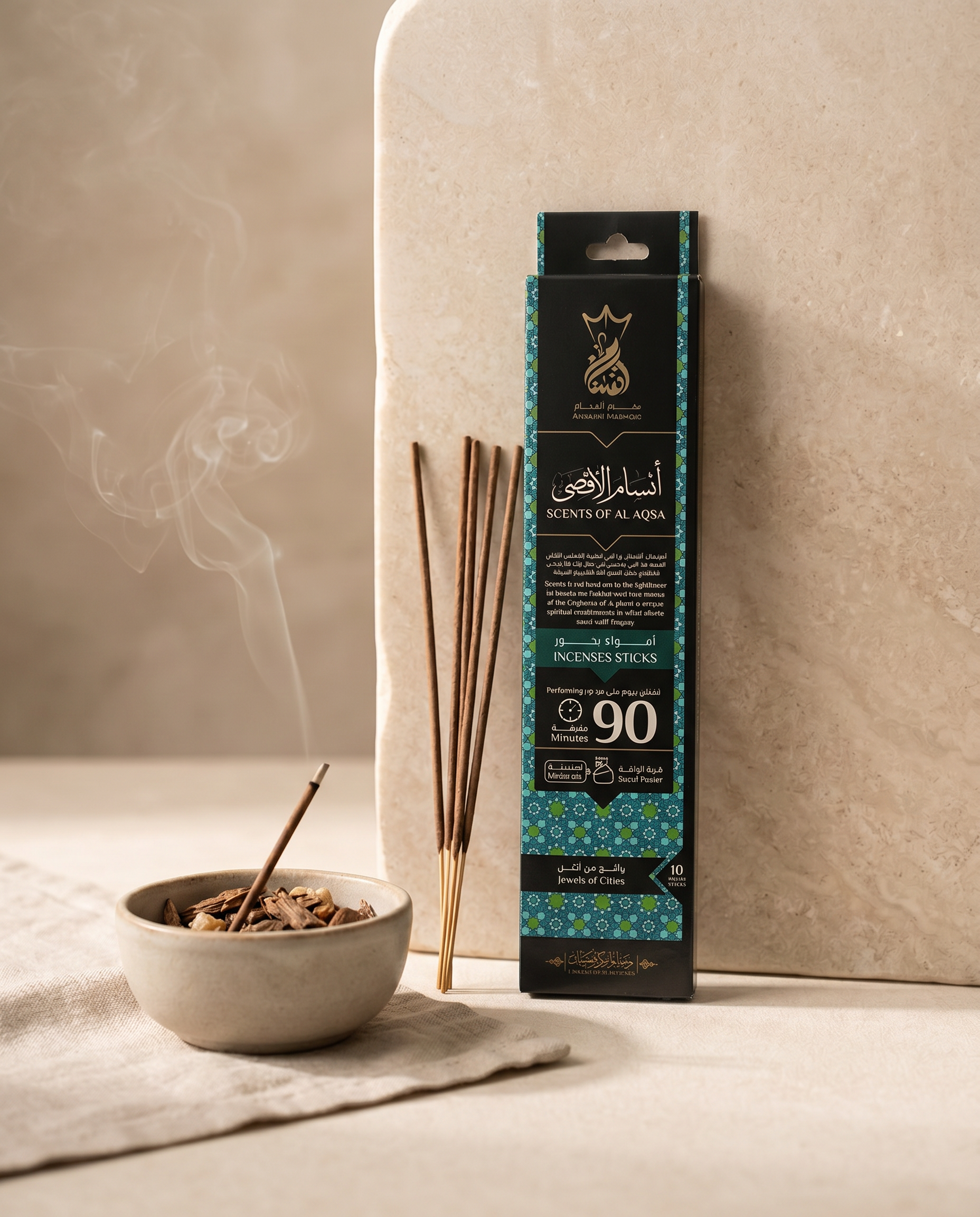 ANSAAM SCENTS OF AL AQSA INCENSE STICKS