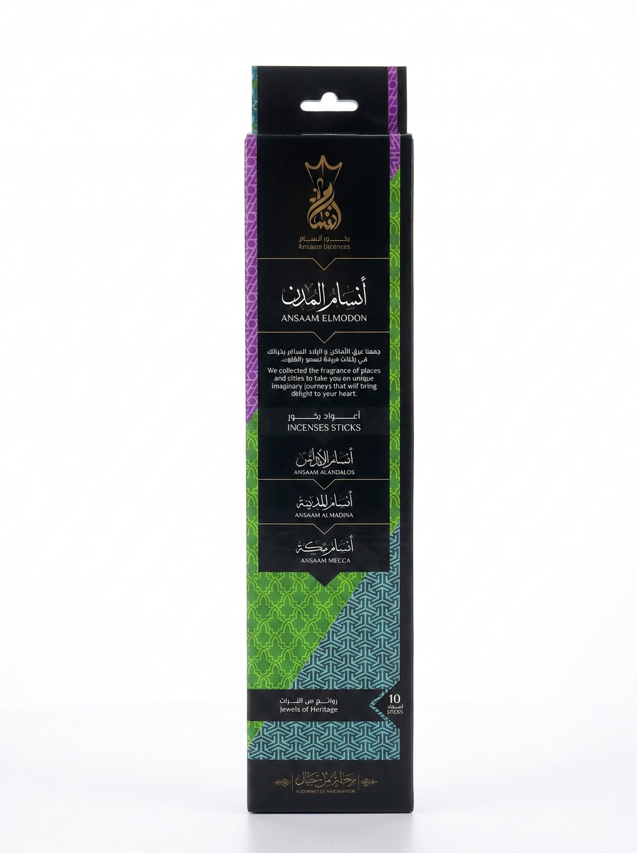 Scents of AlMudon