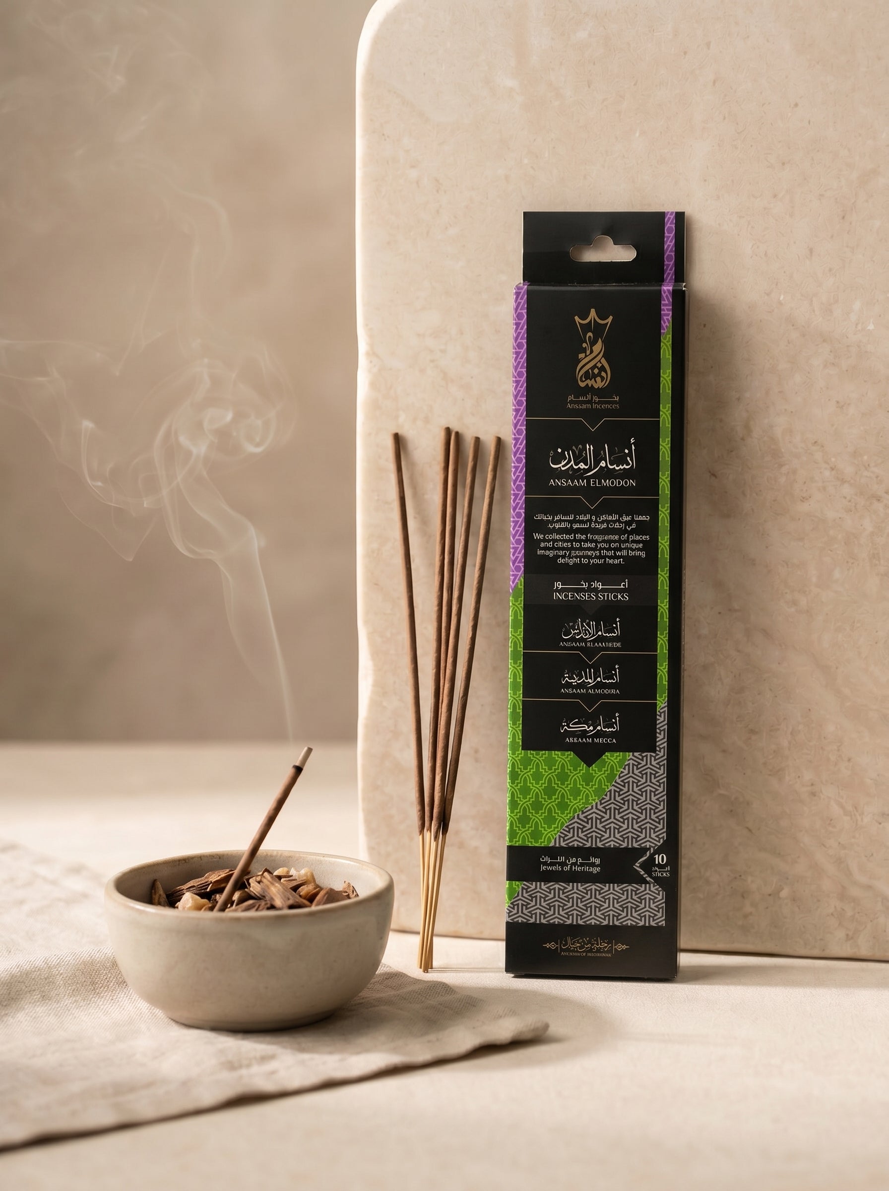 ANSAAM SCENTS OF AL MODON INCENSE STICKS