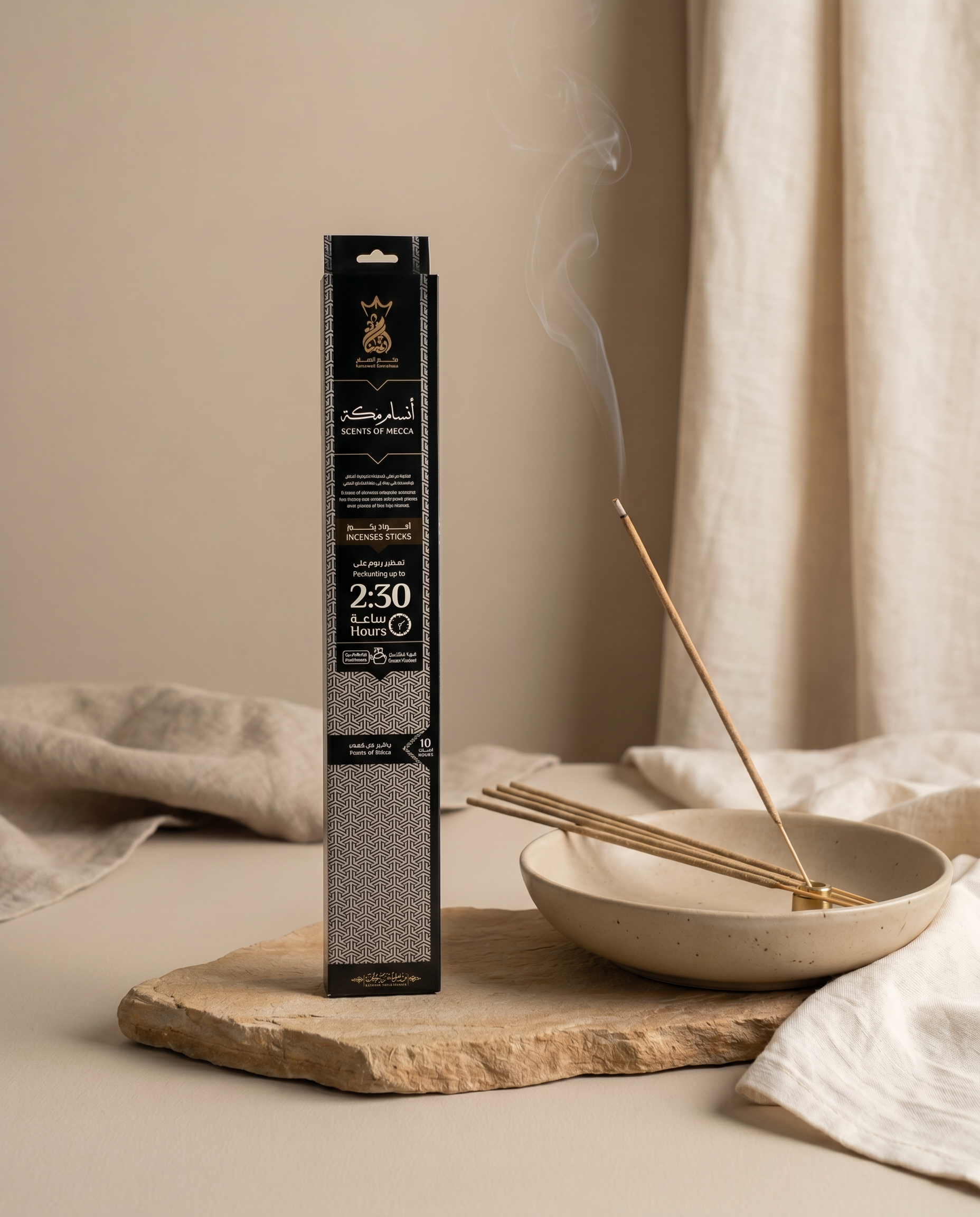 ANSAAM SCENTS OF MECCA INCENSE STICKS