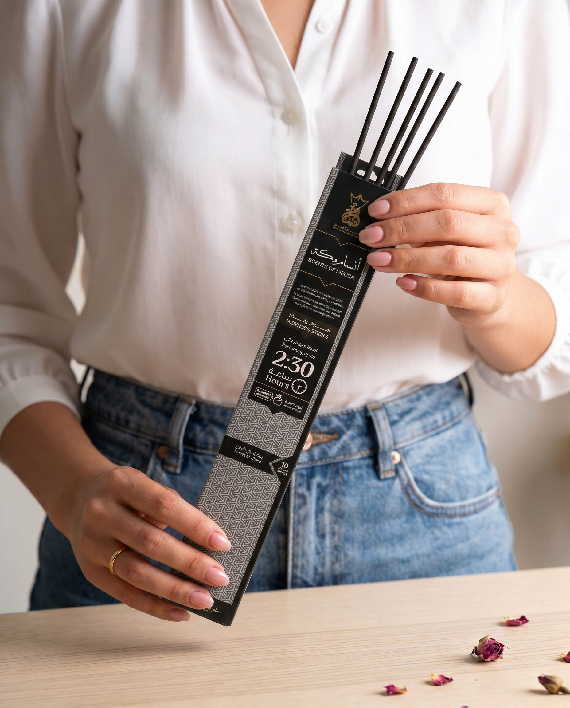 ANSAAM SCENTS OF MECCA INCENSE STICKS