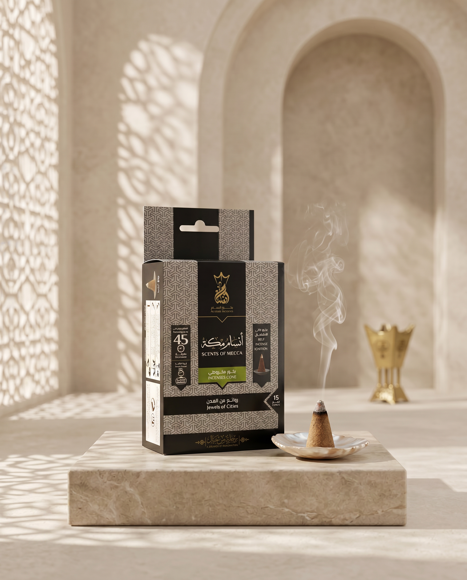 ANSAAM SCENTS OF MECCA Incenses Cones