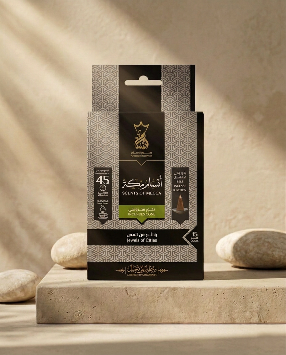 ANSAAM SCENTS OF MECCA Incenses Cones