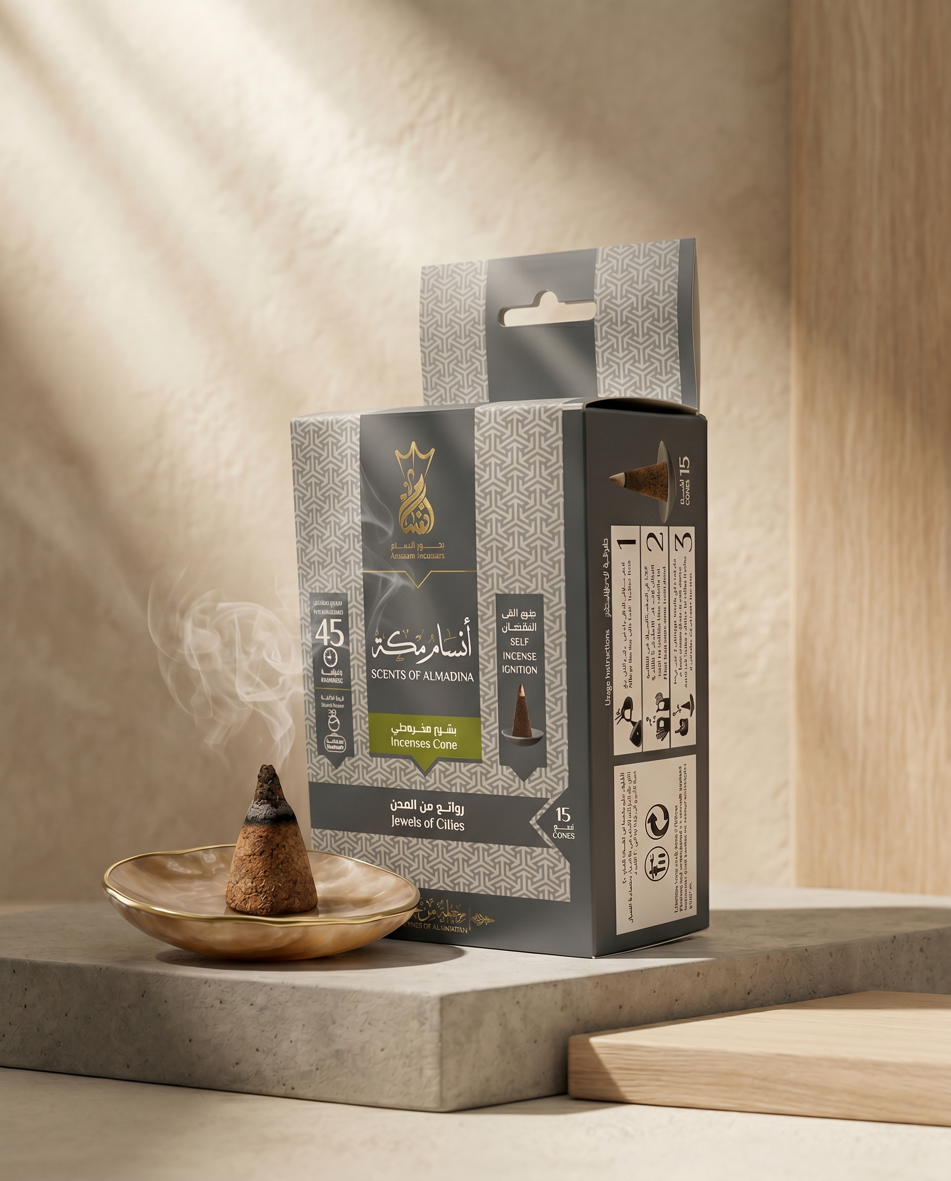 ANSAAM SCENTS OF MECCA Incenses Cones