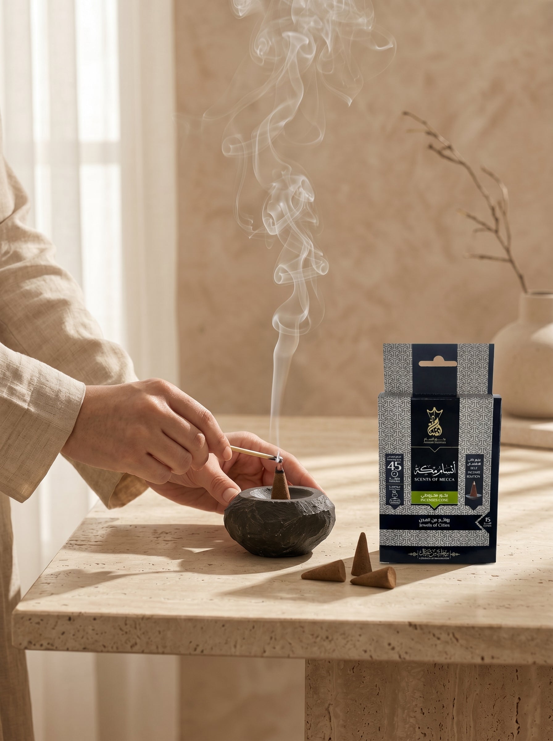 ANSAAM SCENTS OF MECCA Incenses Cones