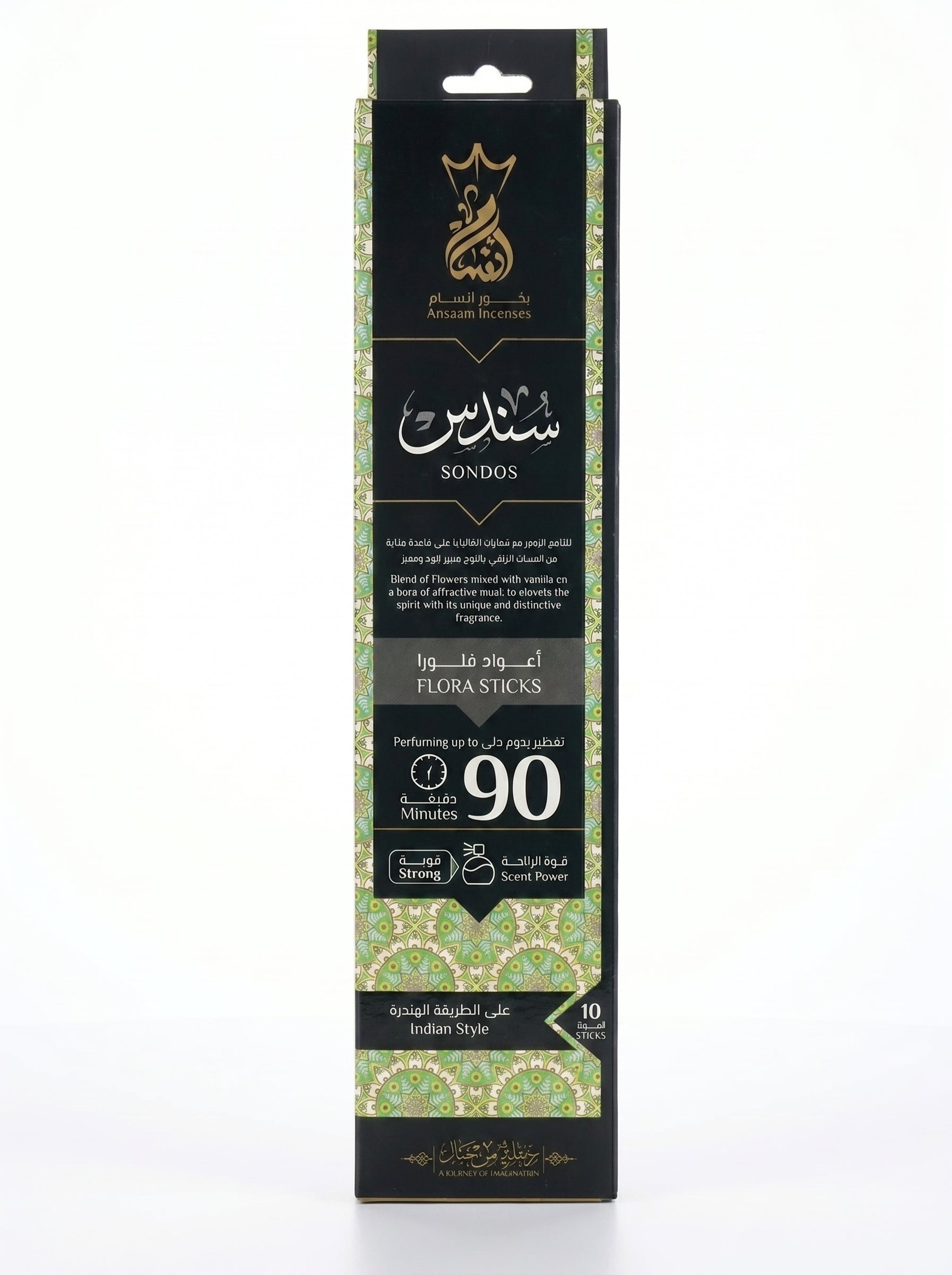ANSAAM SONDOS FLORA INCENSE STICKS