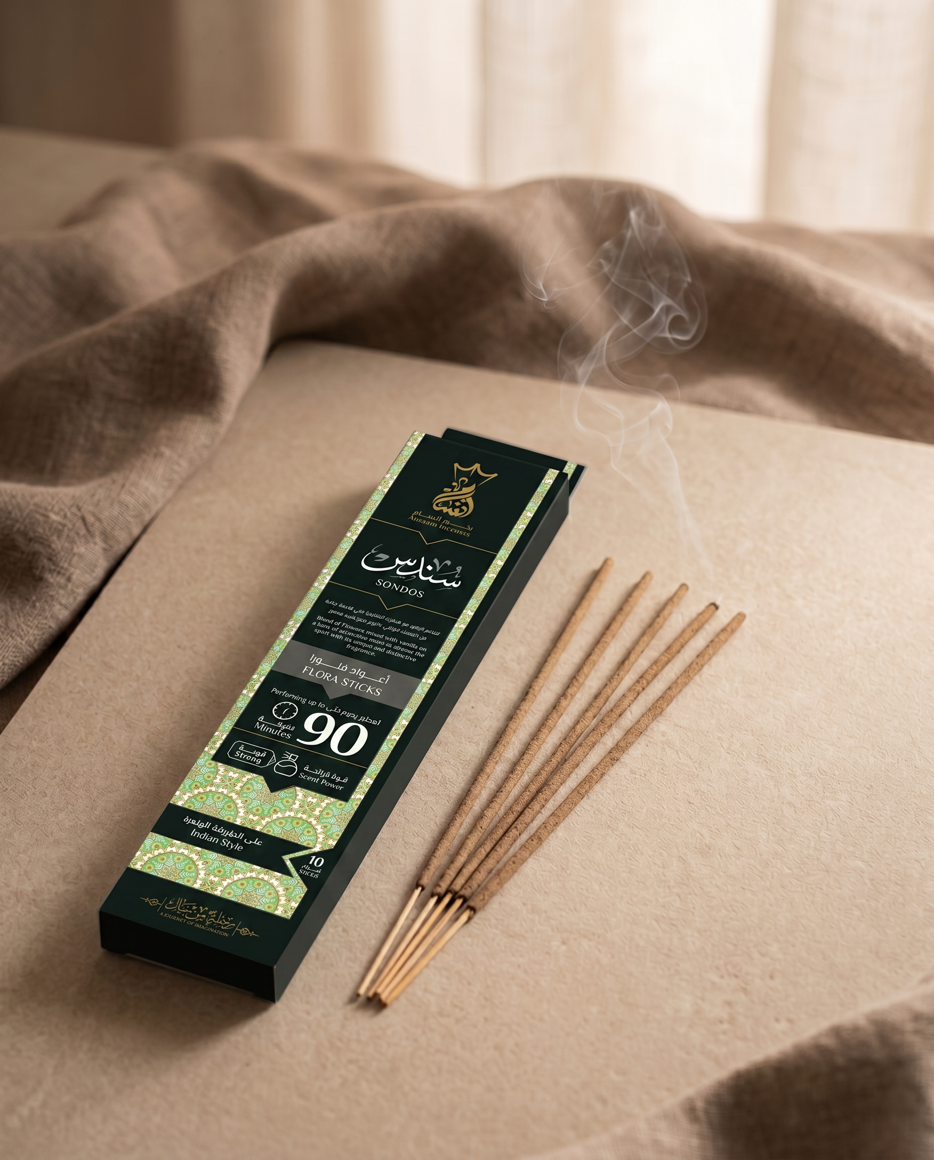 ANSAAM SONDOS FLORA INCENSE STICKS