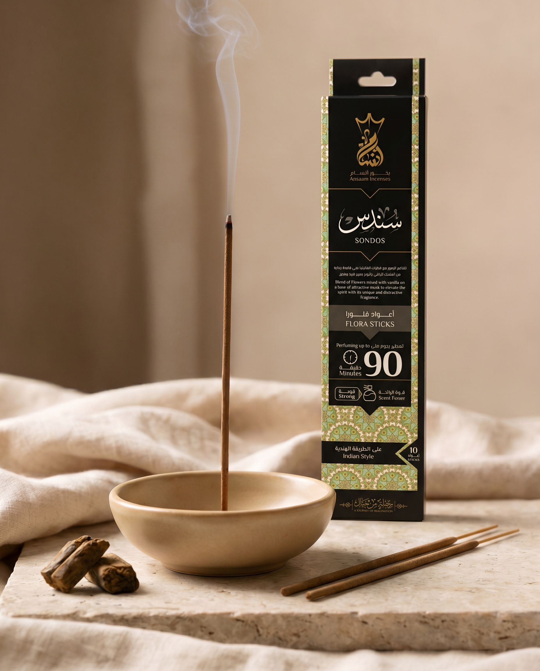 ANSAAM SONDOS FLORA INCENSE STICKS
