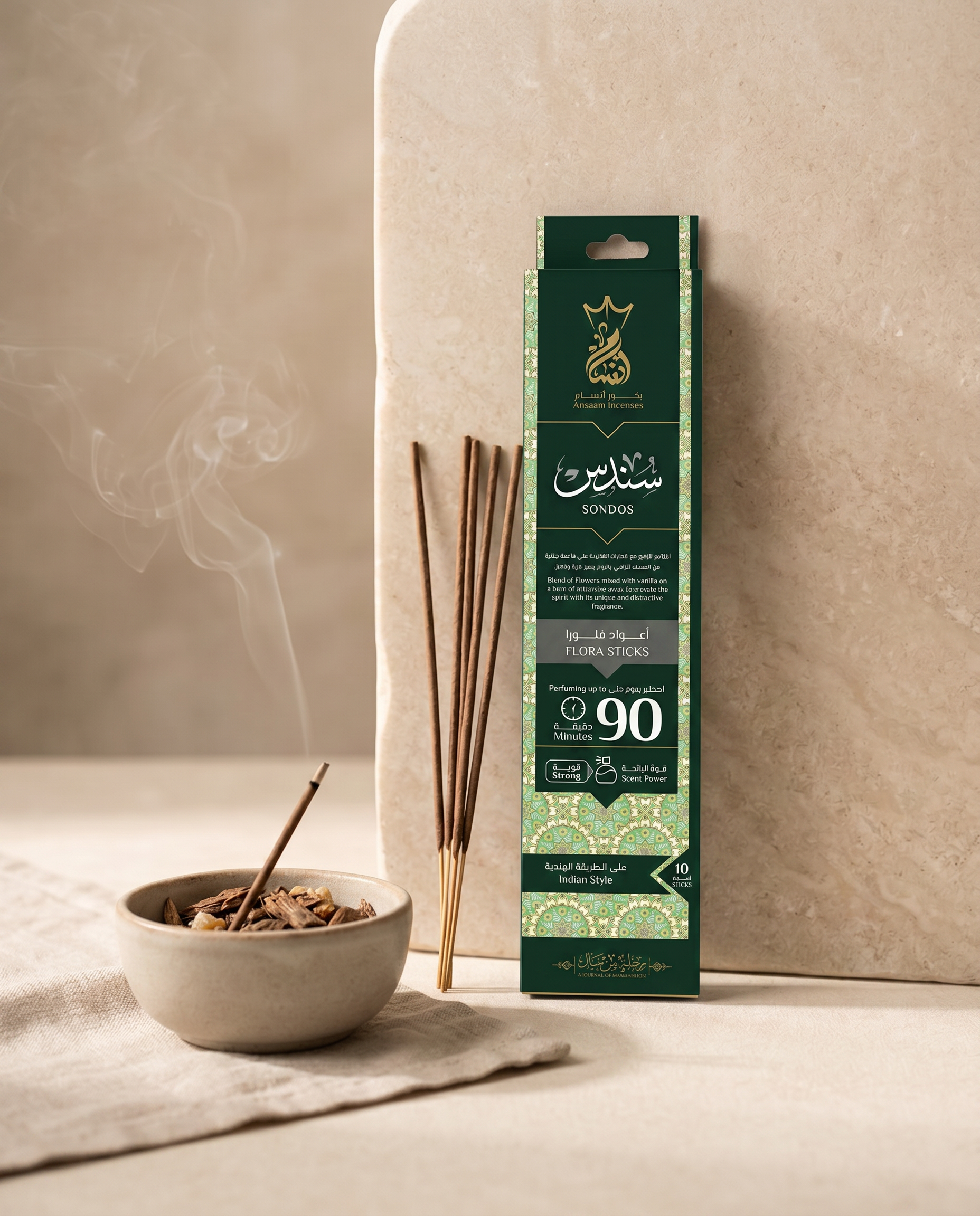 ANSAAM SONDOS FLORA INCENSE STICKS