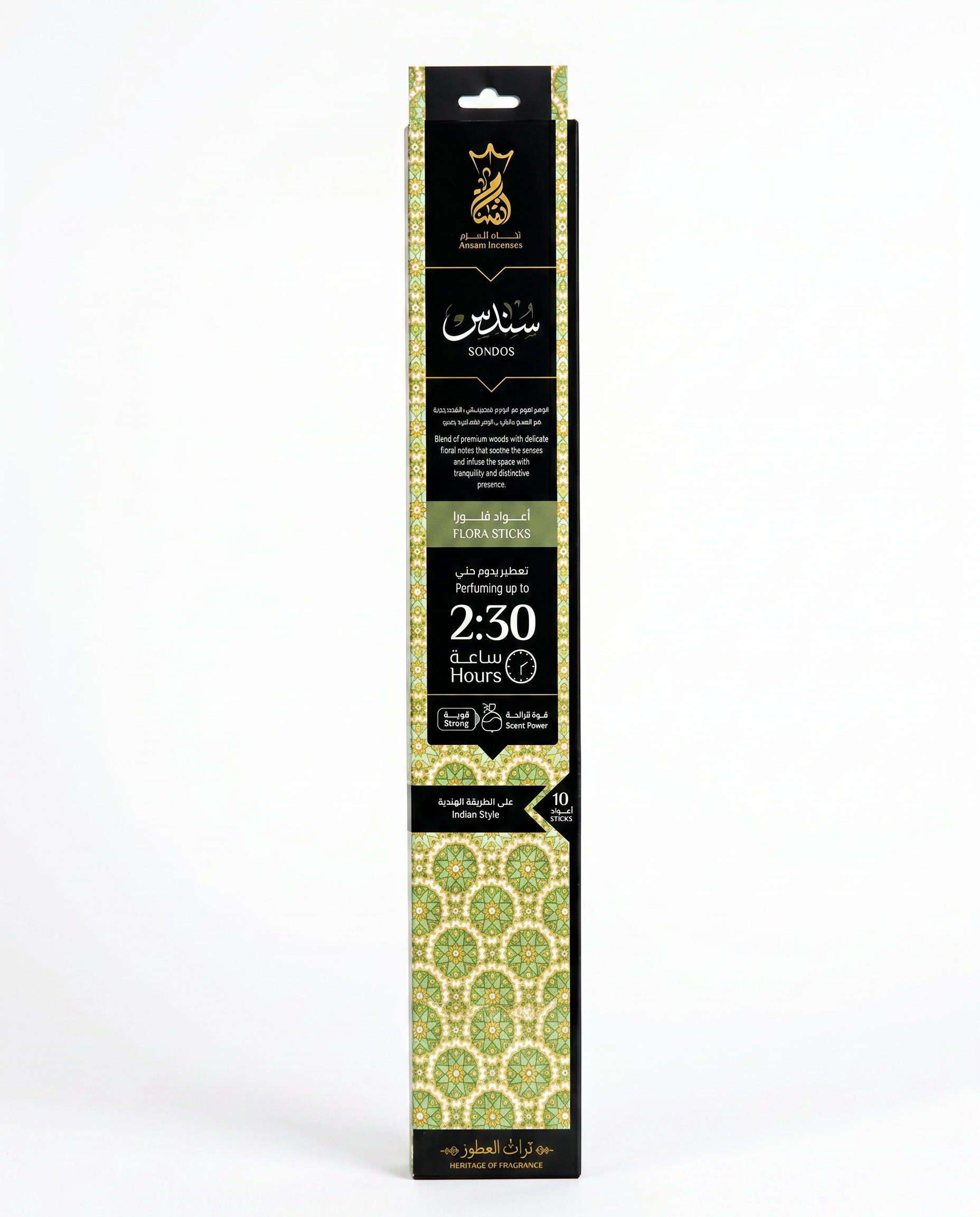 ANSAAM SONDOS FLORA INCENSE STICKS