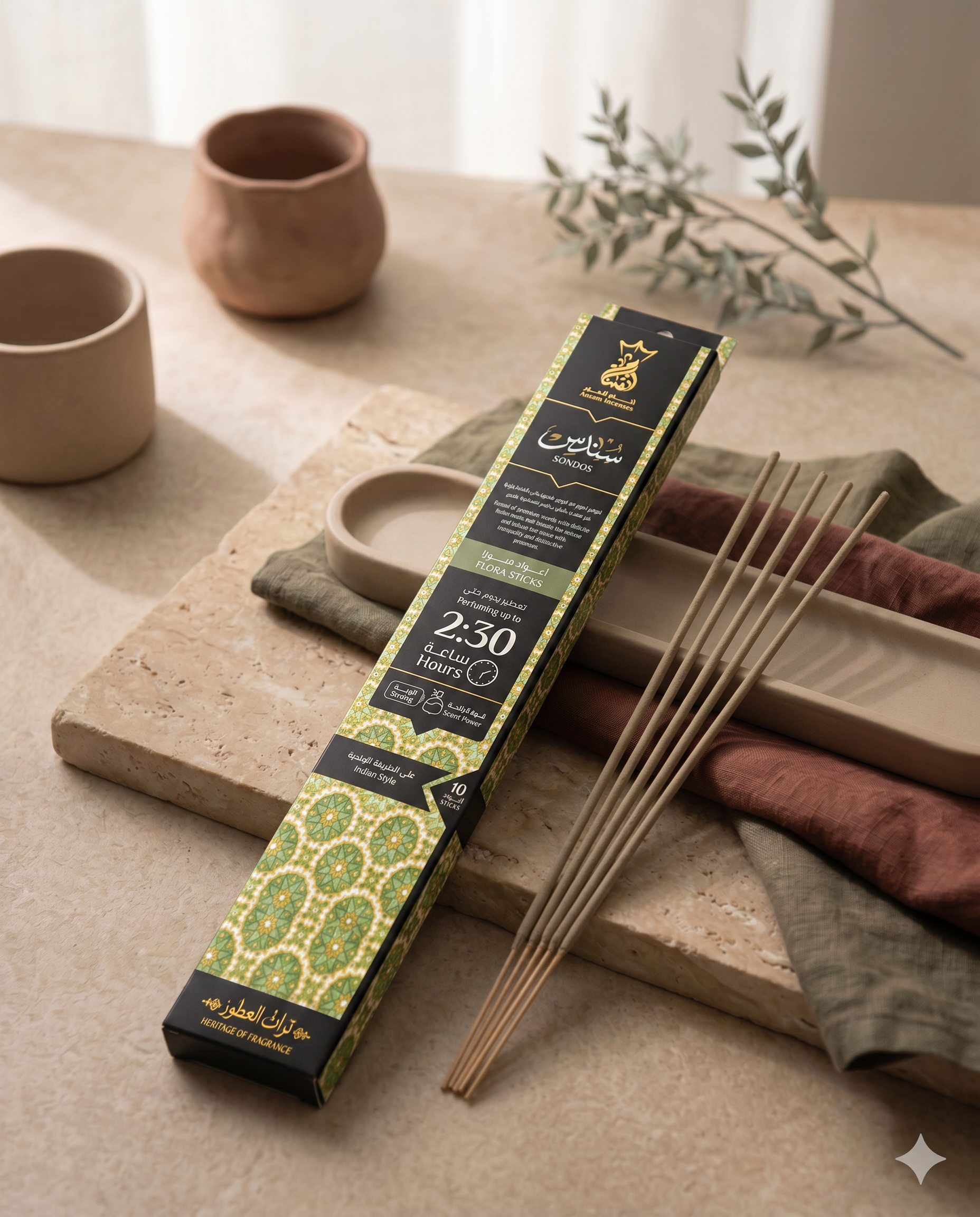 ANSAAM SONDOS FLORA INCENSE STICKS