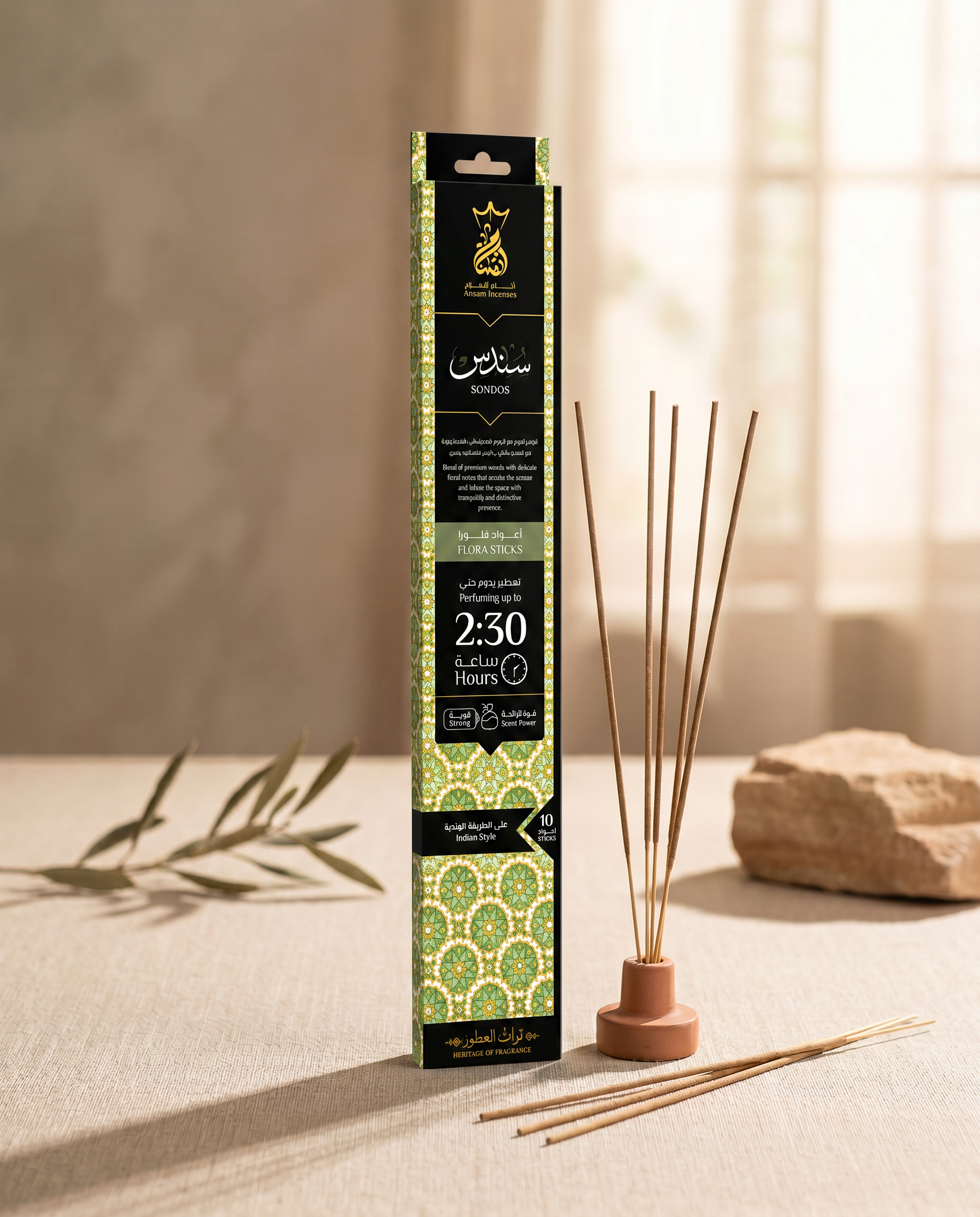 ANSAAM SONDOS FLORA INCENSE STICKS