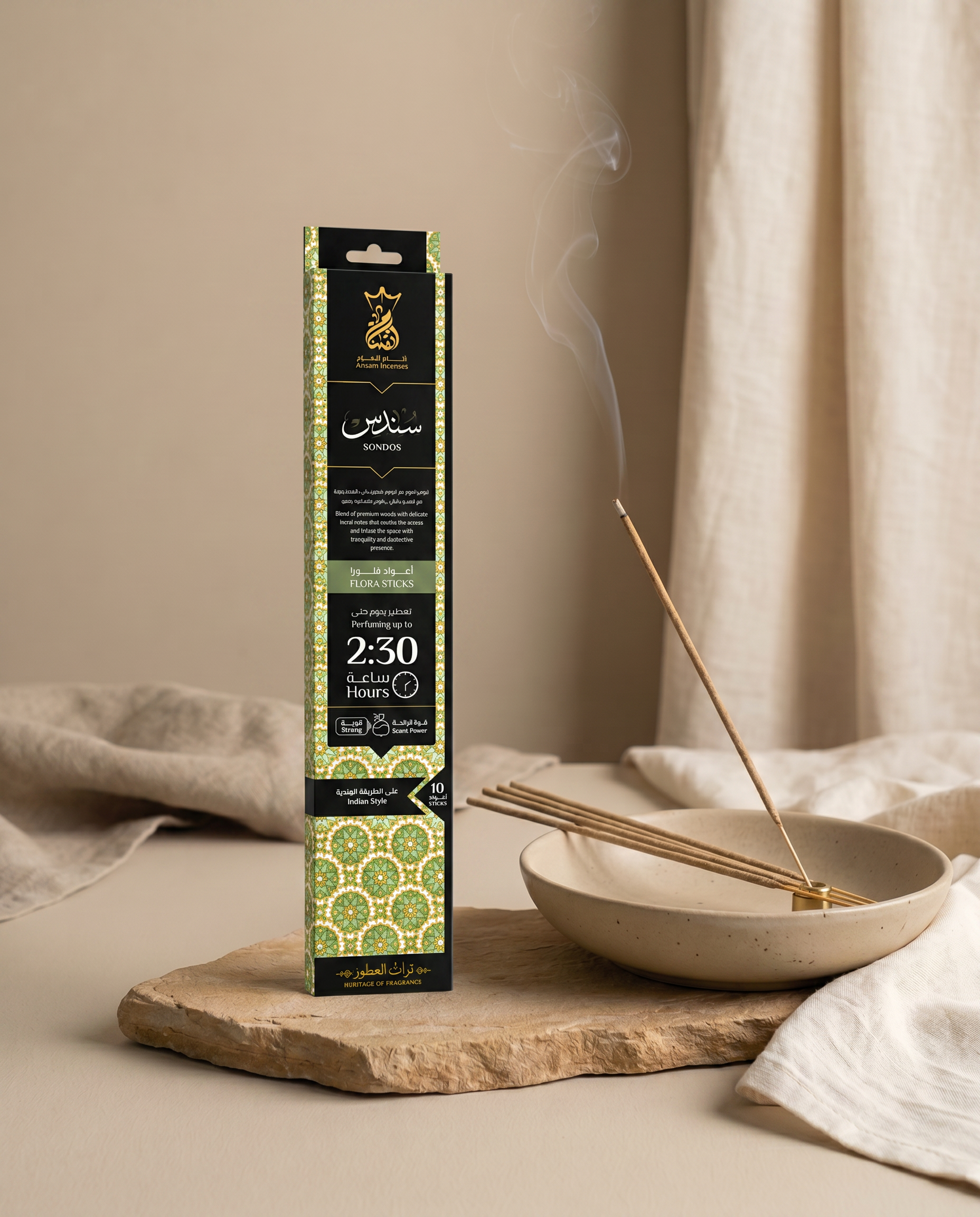 ANSAAM SONDOS FLORA INCENSE STICKS