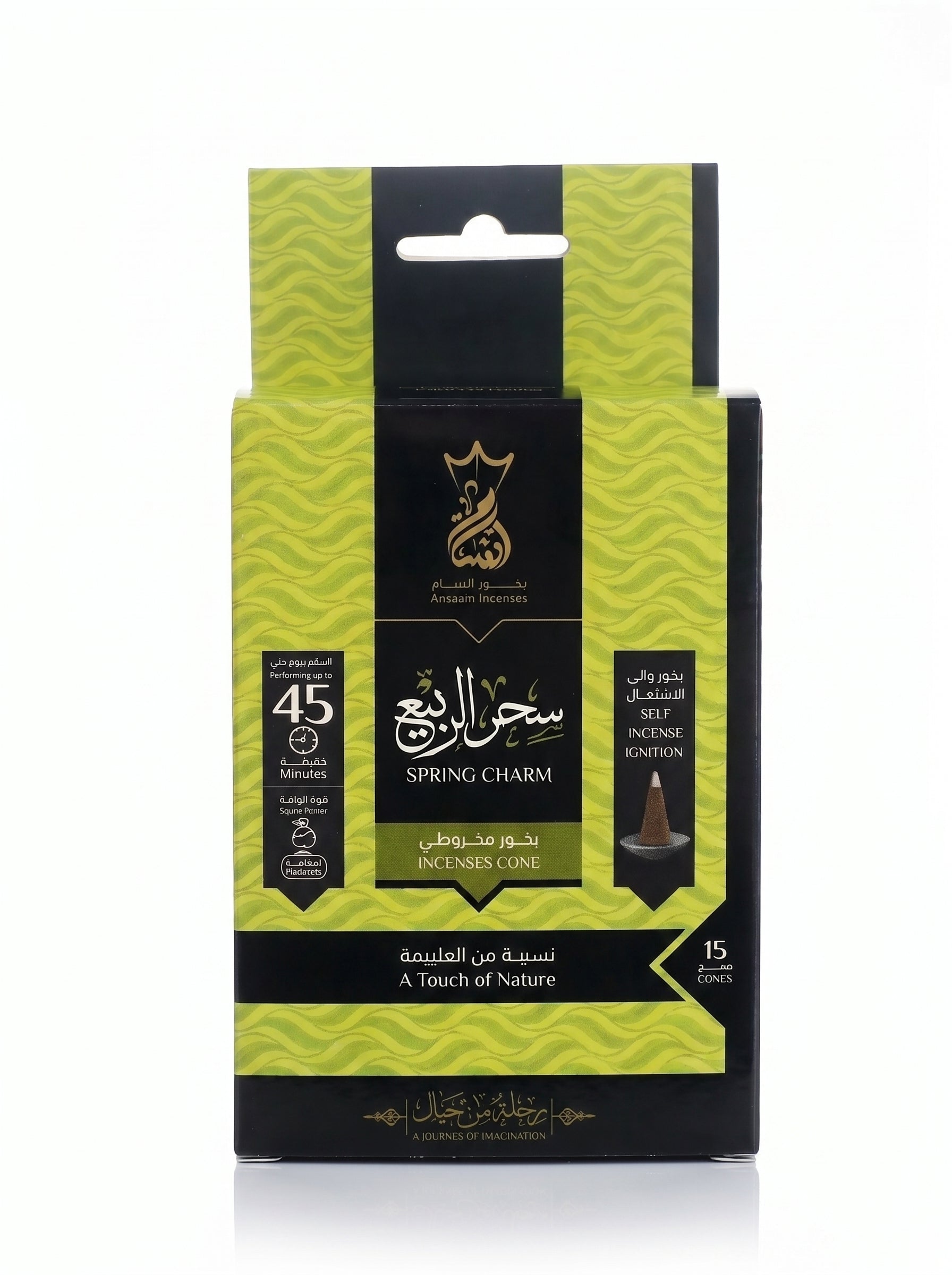 ANSAAM SPRING CHARM Incenses Cones