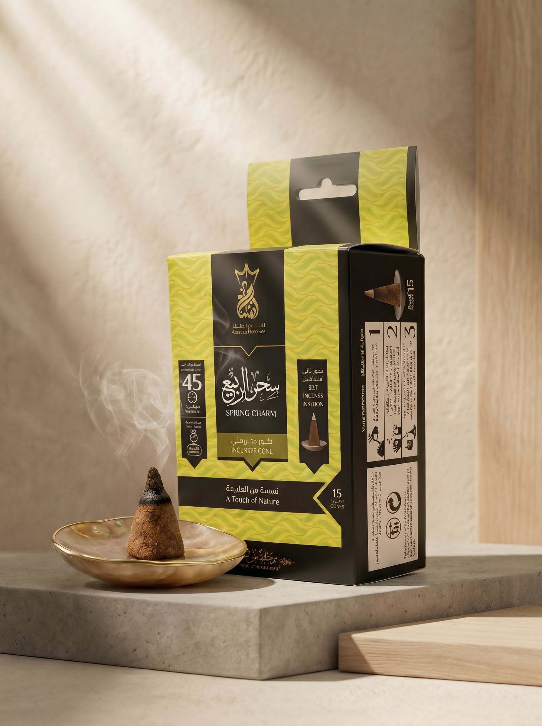 ANSAAM SPRING CHARM Incenses Cones