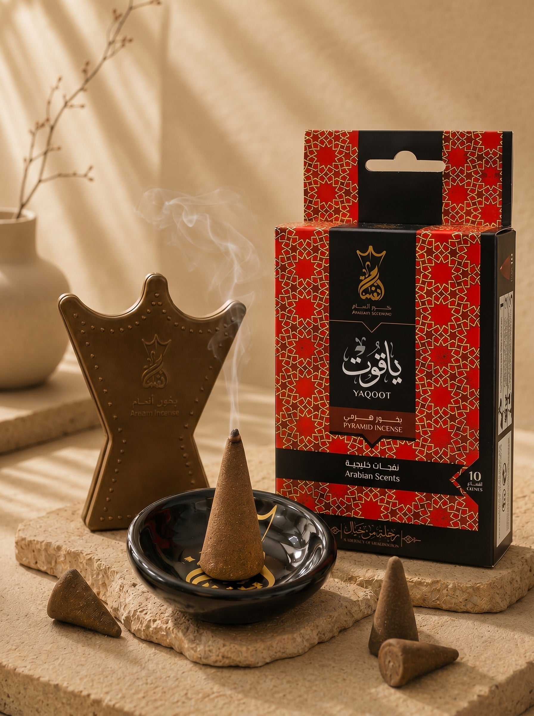 ANSAAM YAQOOT PYRAMID INCENSE