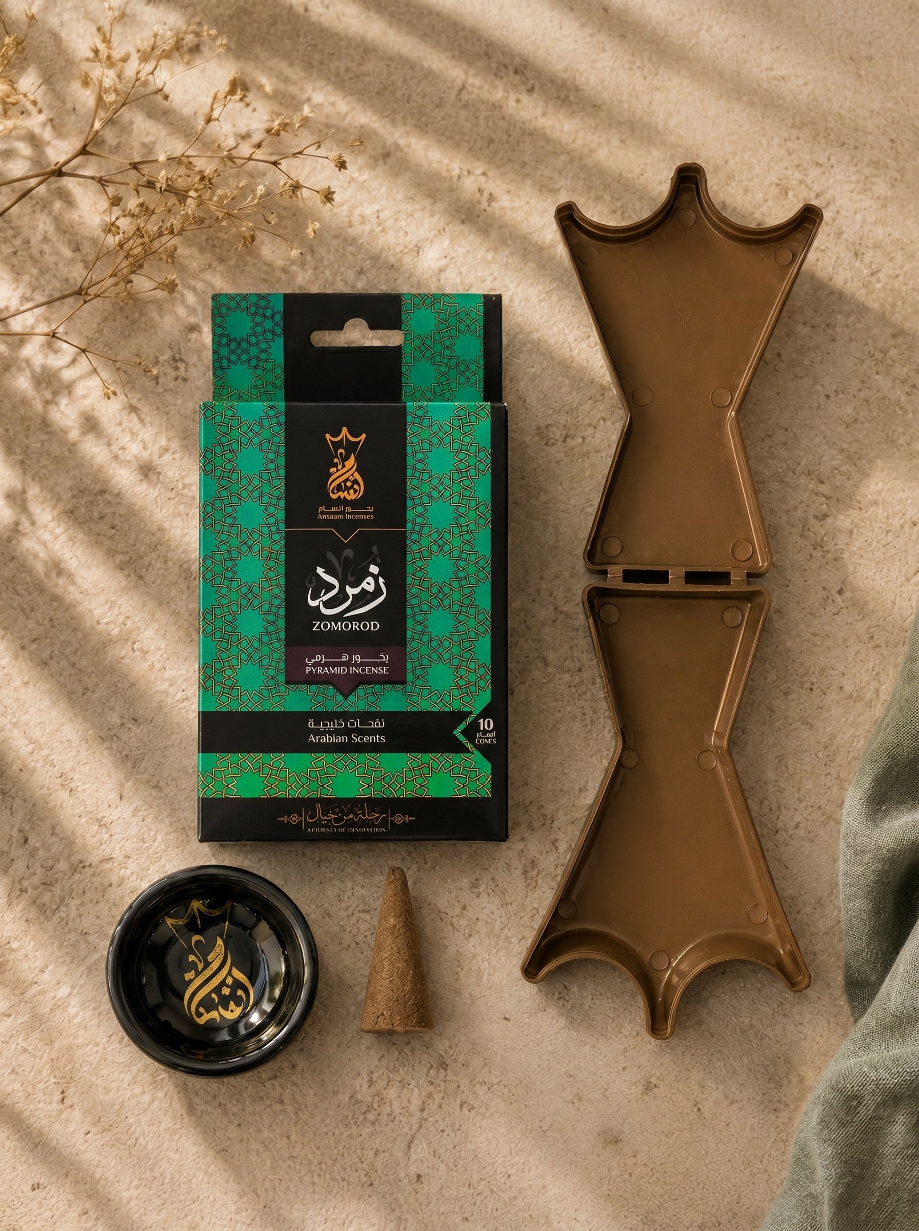 ANSAAM ZOMOROD PYRAMID INCENSE