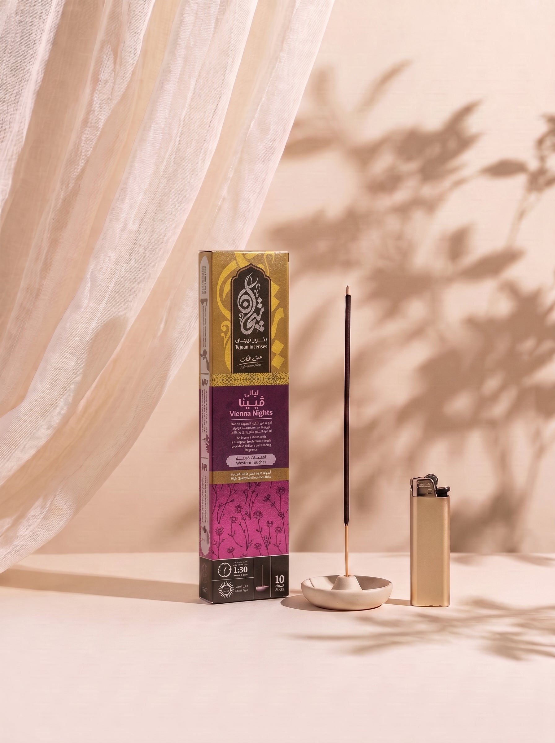 Tejaan Incense | 10 Mini Incense Sticks – Burns up to 1:30 Hours