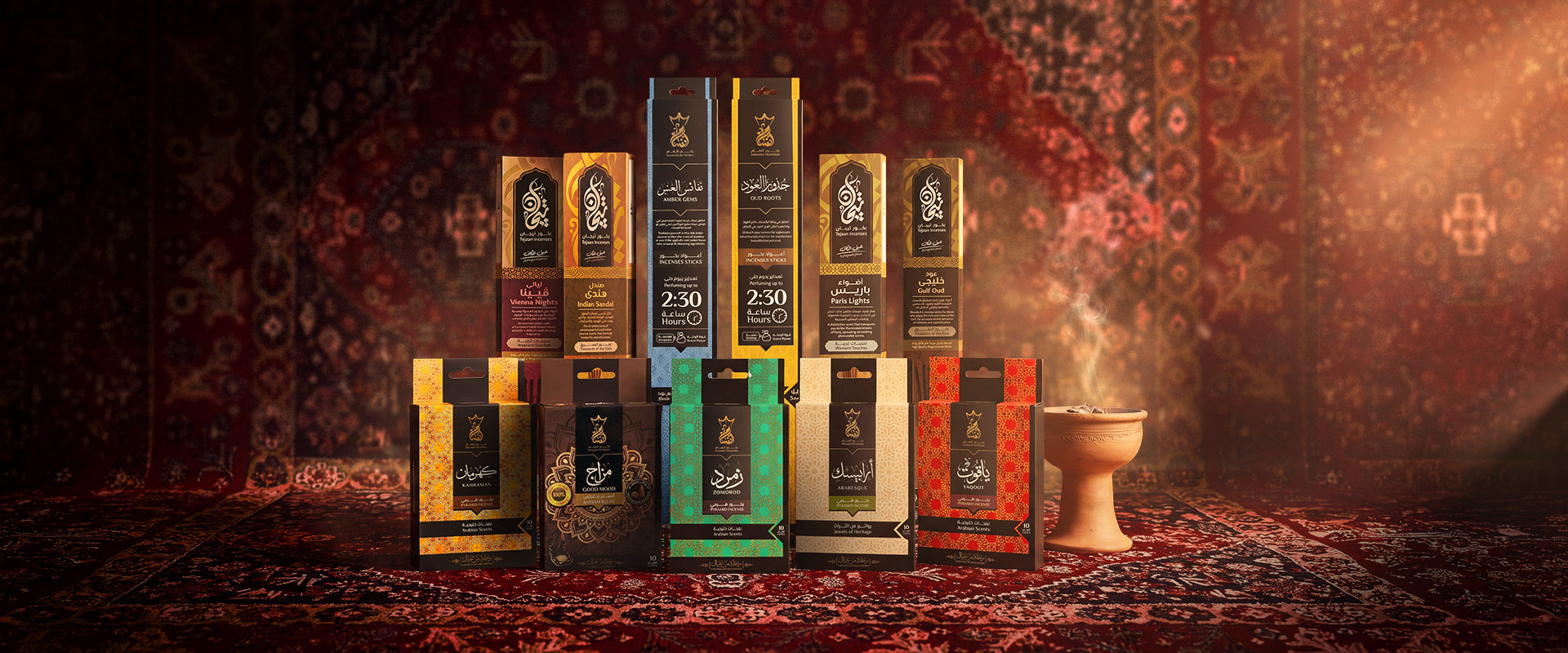 The Complete Collection, Delivered Straight from Our Factory to Your Doorstep.