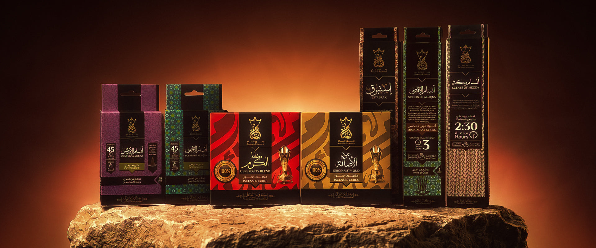 Save More with Darzan's Exclusive Bundles!